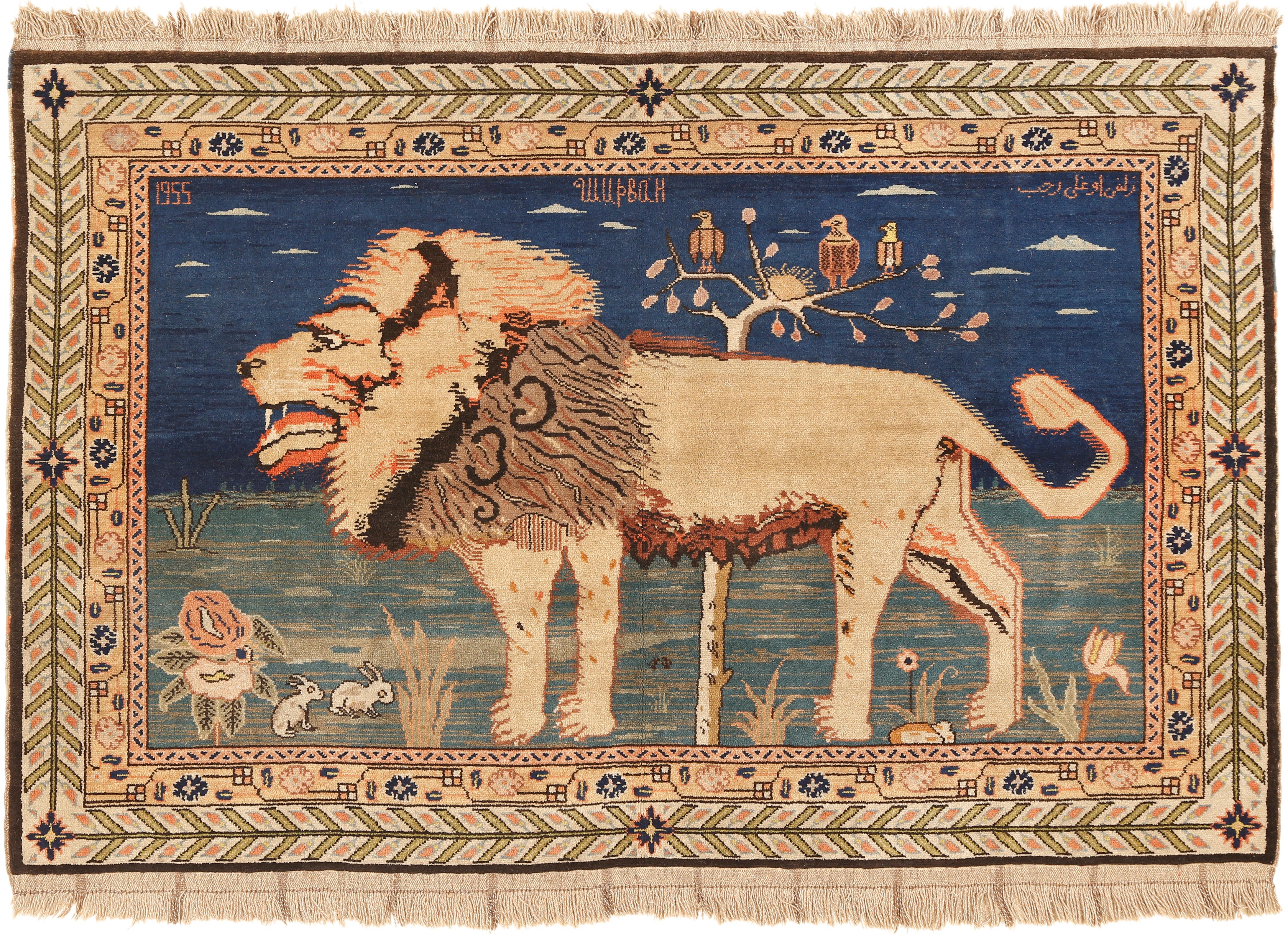 Pictorial Caucasian Lion Rug Signed Zolfi Oghly Rajab, Shirvan, Dated 1955 1