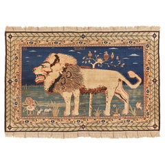 Pictorial Caucasian Lion Rug Signed Zolfi Oghly Rajab, Shirvan, Dated 1955