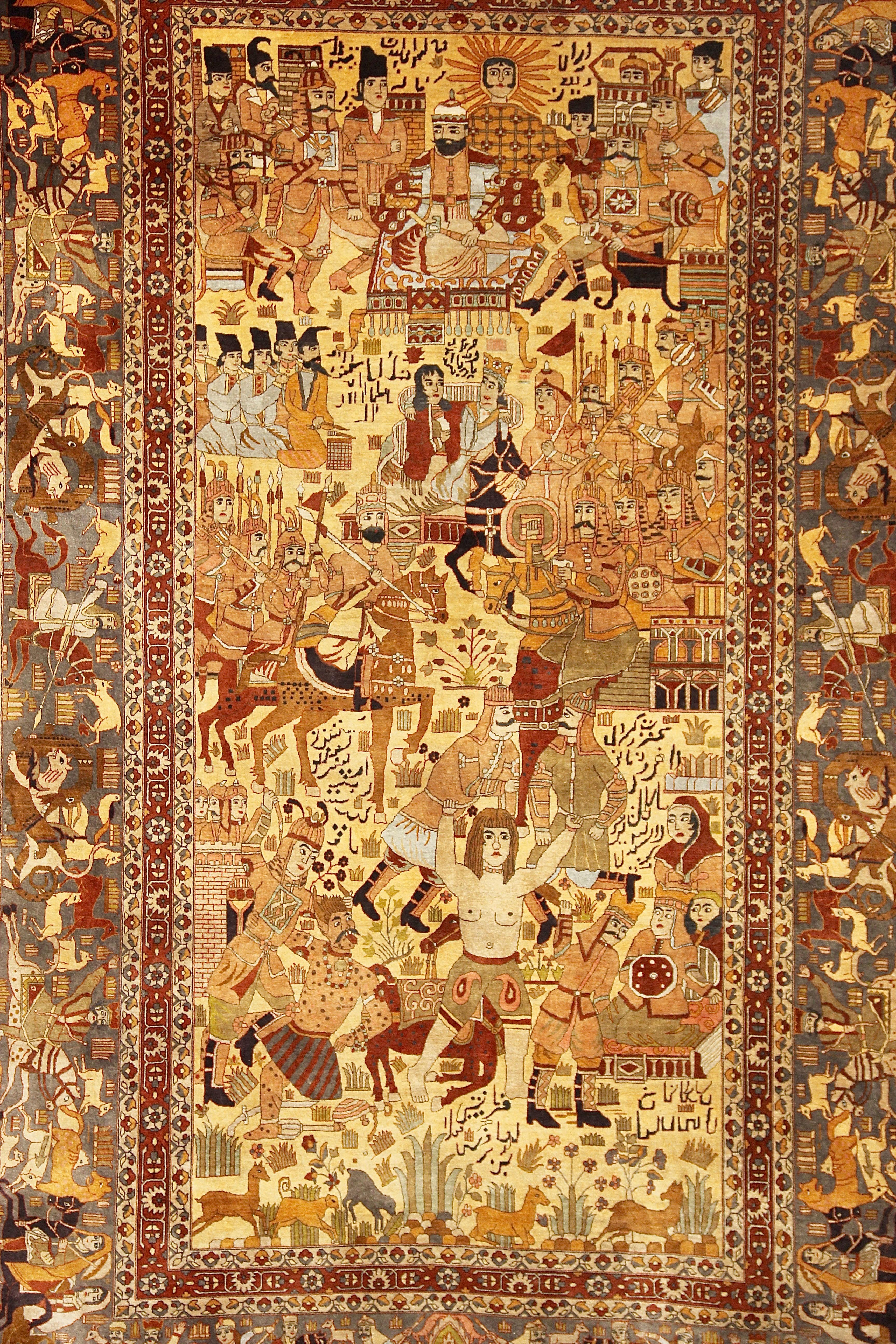 tapestry carpet