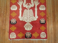 Pictorial Skeleton Vintage Tibetan Rug