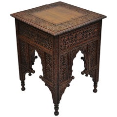 Pierce Carved Teak Wood Moroccan Moorish Accent Side Table Stool Boho Chic