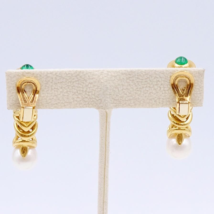Emerald Cut Pierced and Clip On Earrings Emerald 14K Yellow Gold Pearl Earrings
