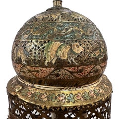 Pierced and Painted Persian lantern