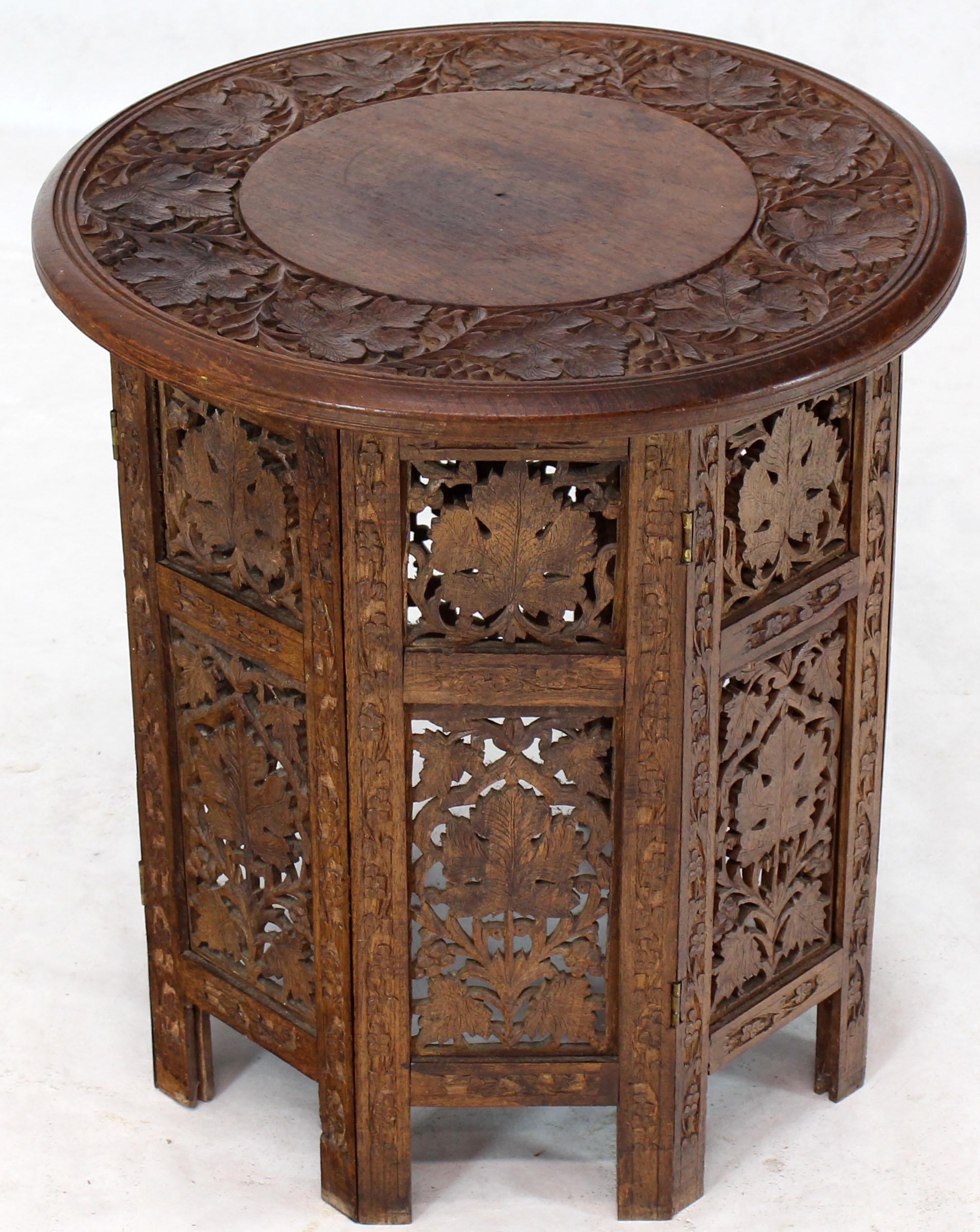 Carved Pierced Carving Folding Round Side Occasional Table For Sale