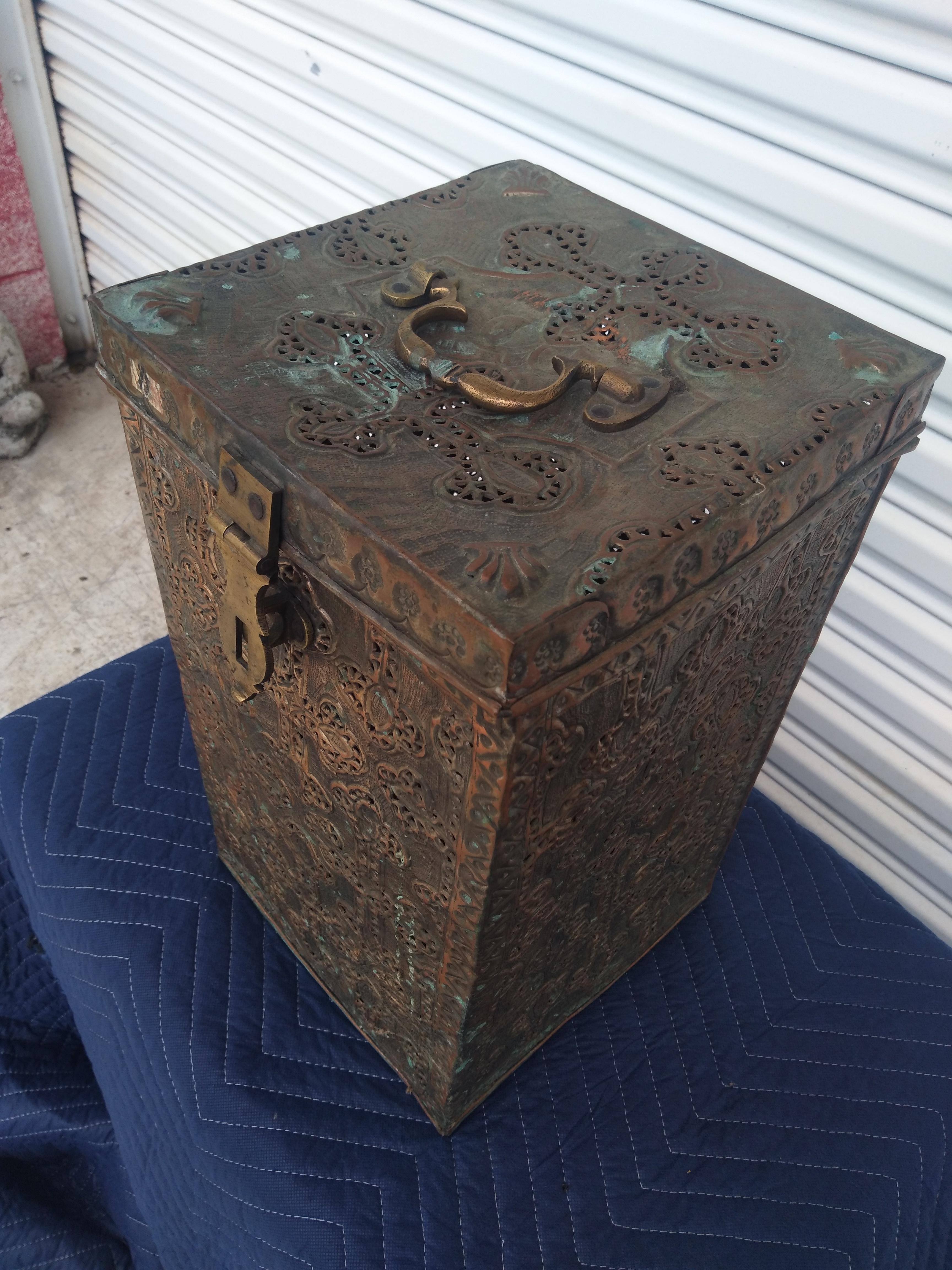 Patinated Pierced Islamic Copper Tinned Chest For Sale