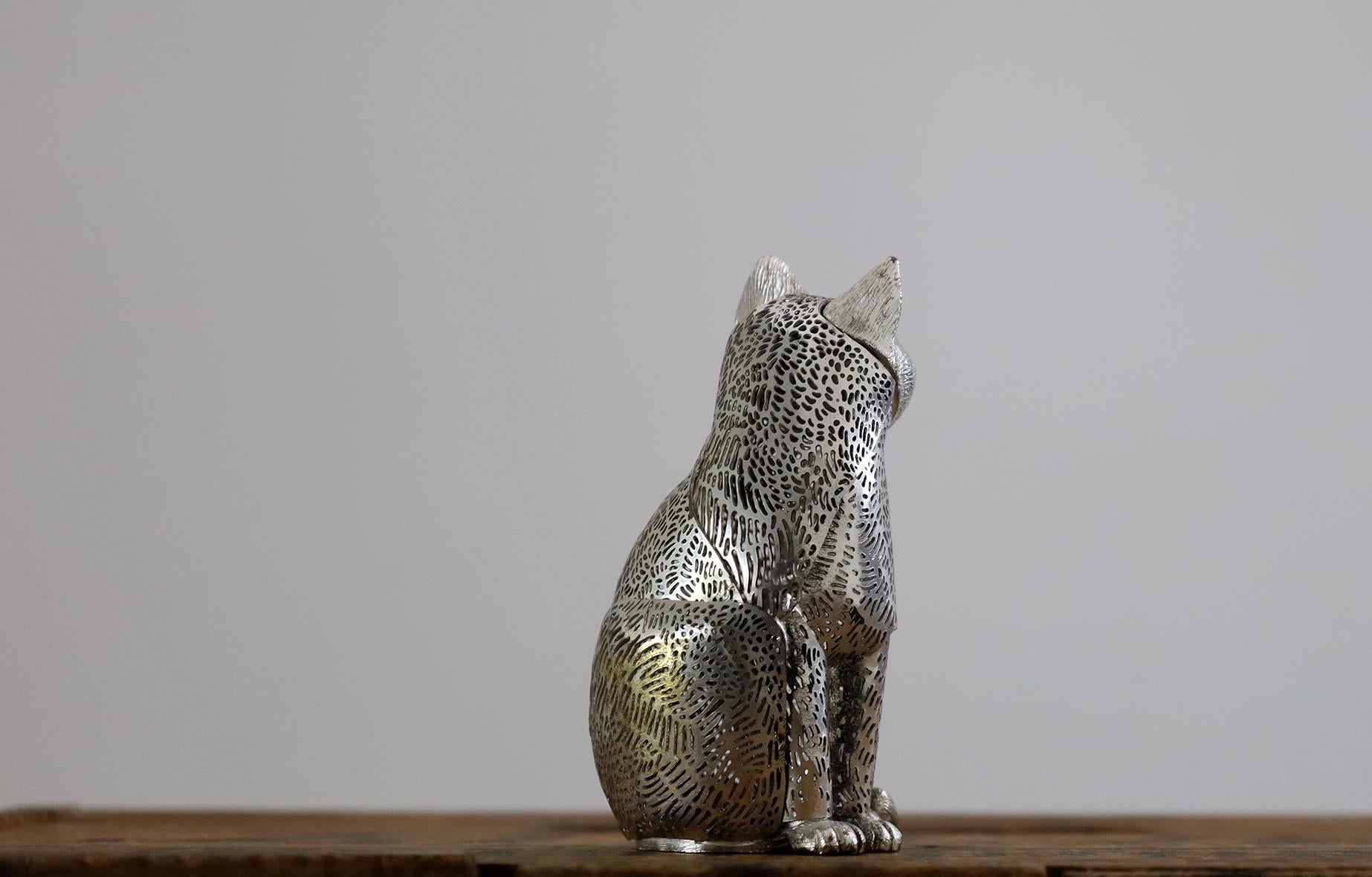 French Pierced Silver Plate Cat Christofle France Lumiere Figurine For Sale