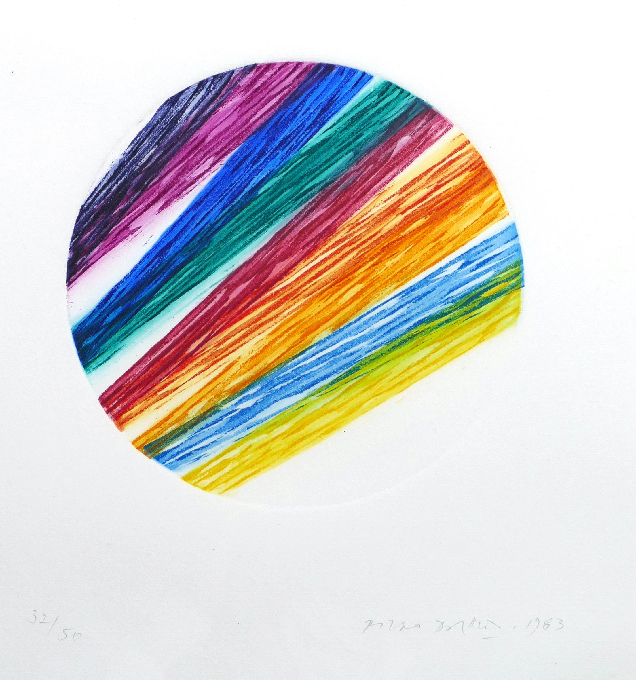 Dimensiones de la imagen: 17,7 x 17,7 cm.

Composición abstracta en Tondo - West End es un alegre aguafuerte en color sobre papel, realizado en 1983 por el maestro gráfico italiano Piero Dorazio (Roma, 1927 - Perugia, 2005).

Firmado y fechado a