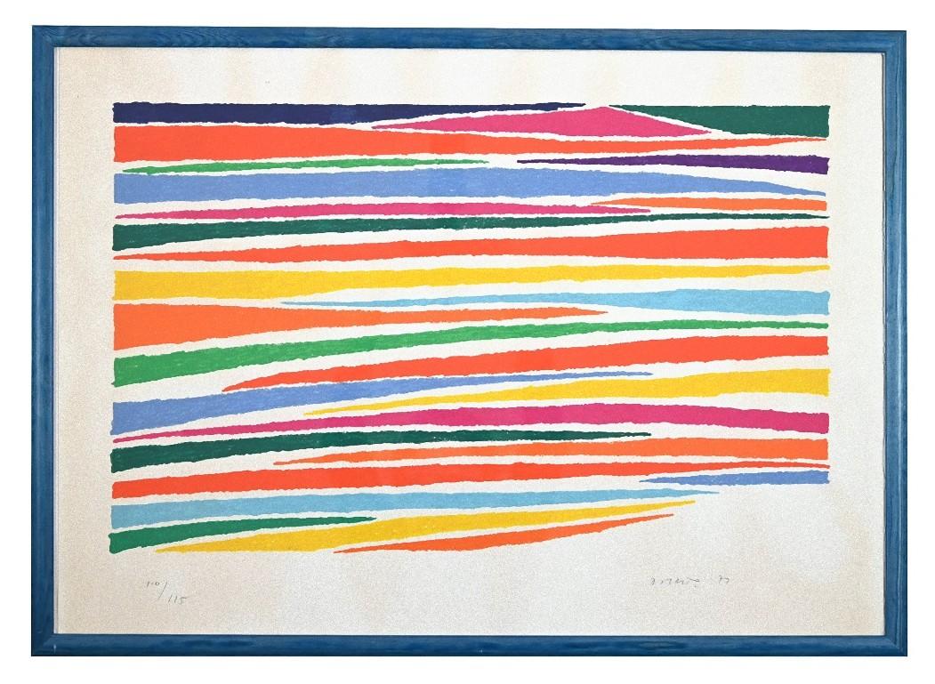 Striped Composition is an original artwork on paper, realized by Piero Dorazio in 1970.

Hand-signed and dated on the lower right margin. Numbered 9 of 100 prints, on the lower margin.

Good conditions except for some light yellowing of