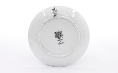 Piero Fornasetti Adamo / Adam Porcelain Plate # 6, Signed