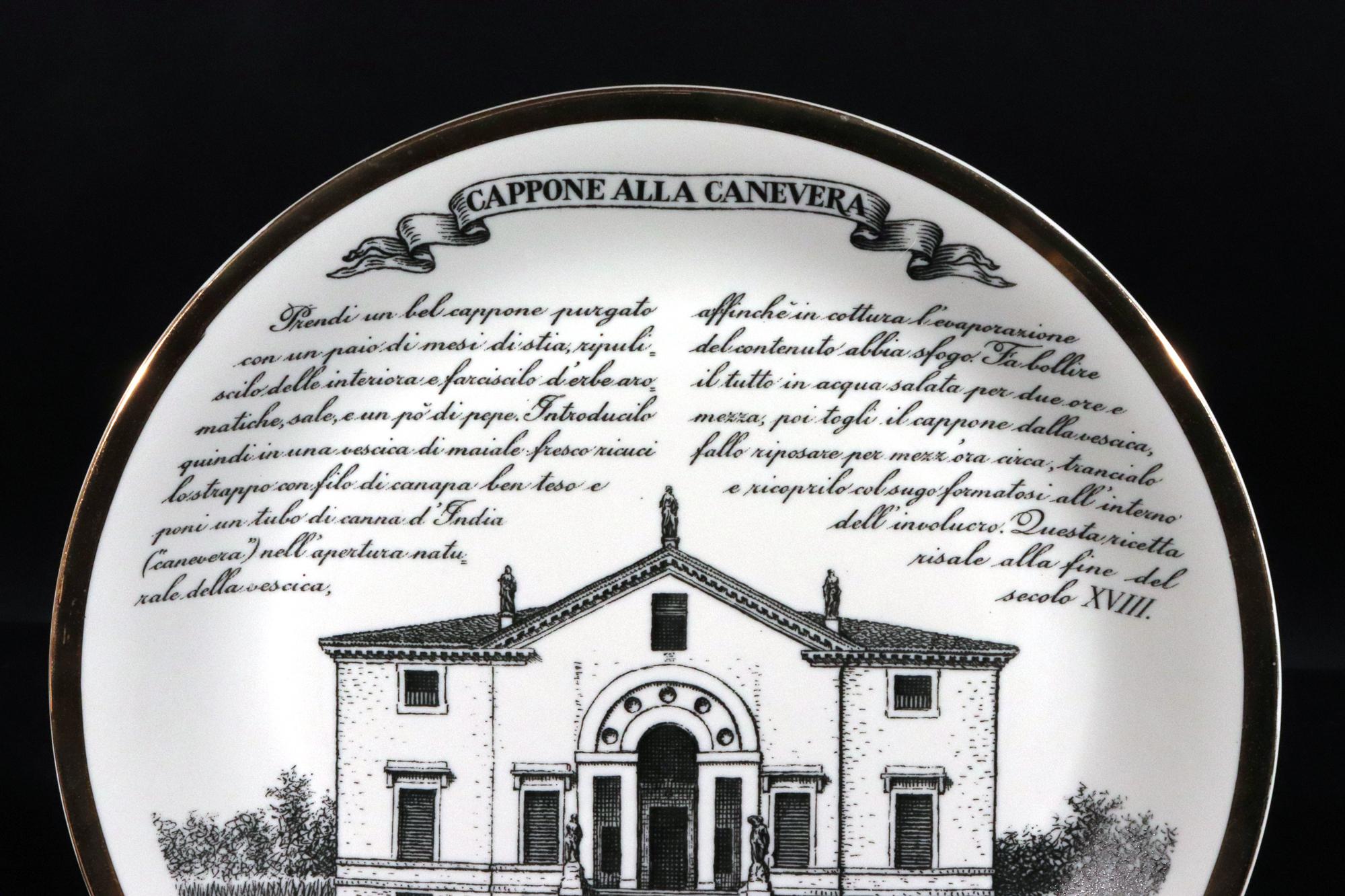 Piero Fornasetti 