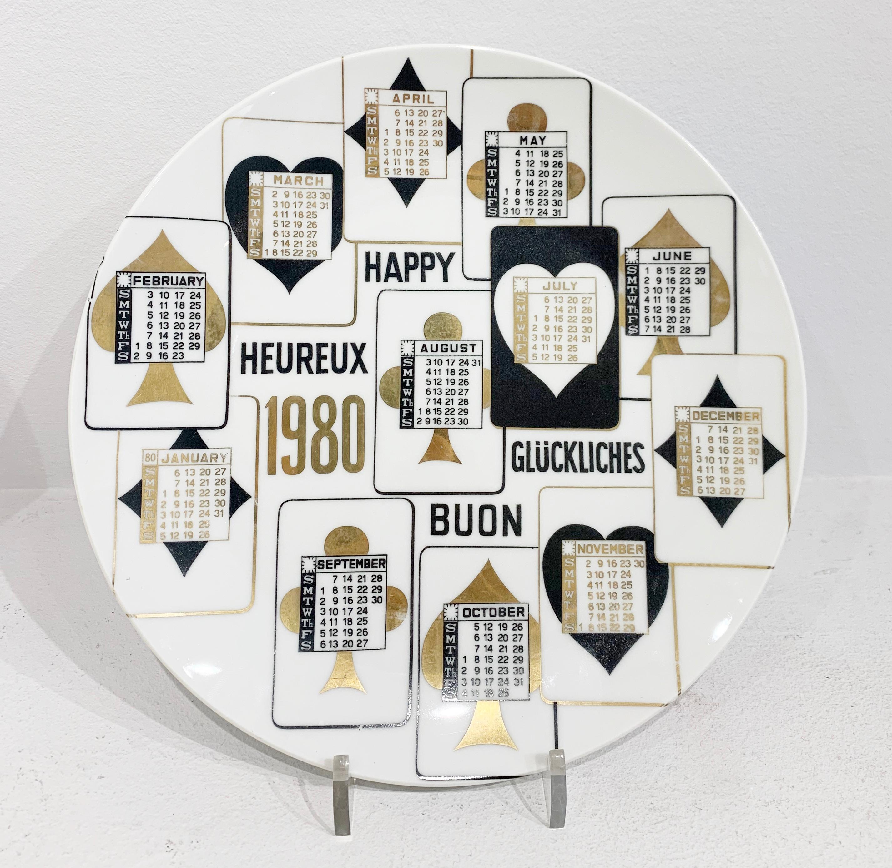 1980 august calendar