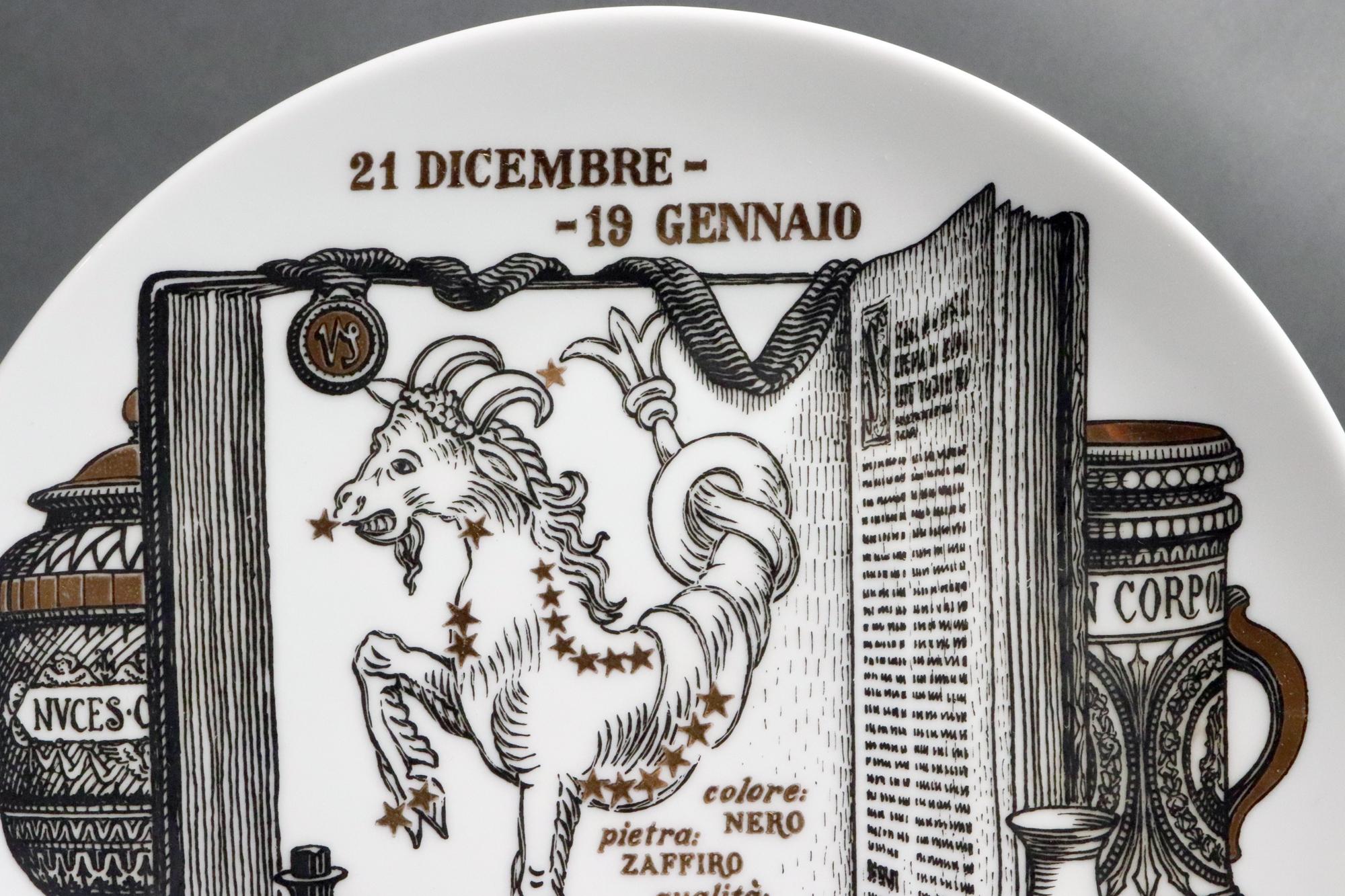 Piero Fornasetti Capricorn Zodiac Porcelain Plate, The Zodiac Pharmacopoeia In Good Condition For Sale In Downingtown, PA