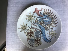 Piero Fornasetti Plate “Alfa Romeo" N 6 Porcelain, 1970, Italy