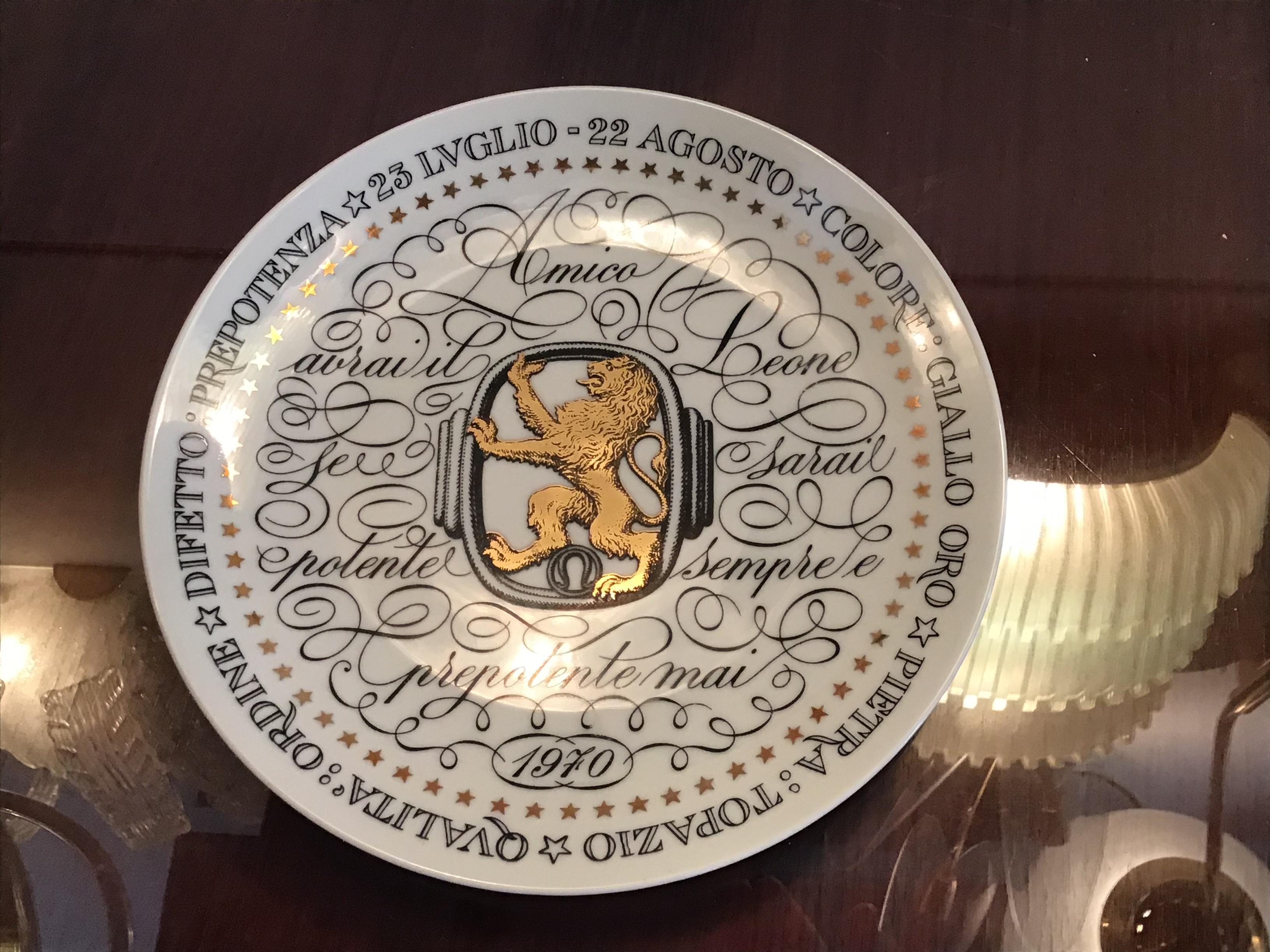 Piero Fornasetti plate Leo Zodiac sign porcelain, 1970.
