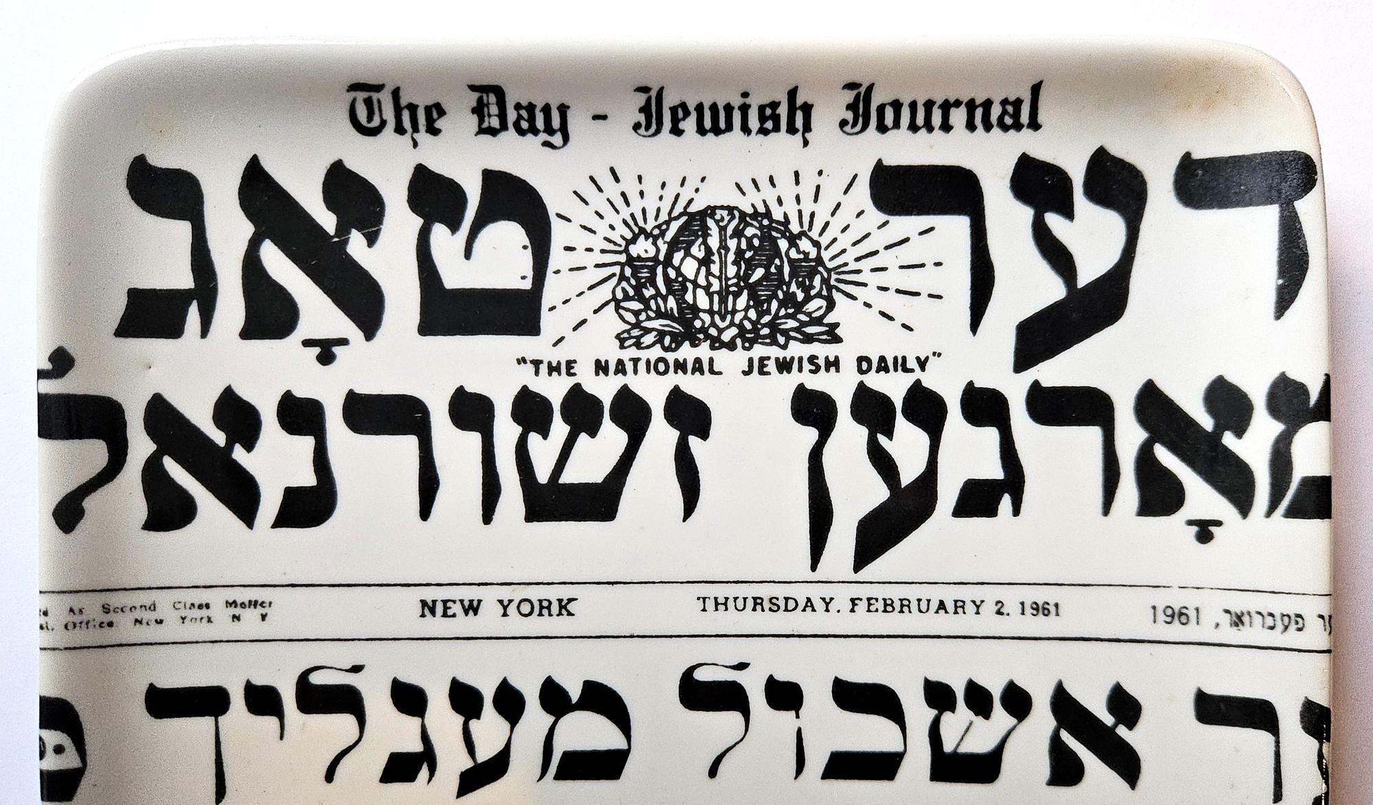 Mid-Century Modern Piero Fornasetti Small Porcelain Ashtray, The Day- Jewish Journal, 1961 For Sale