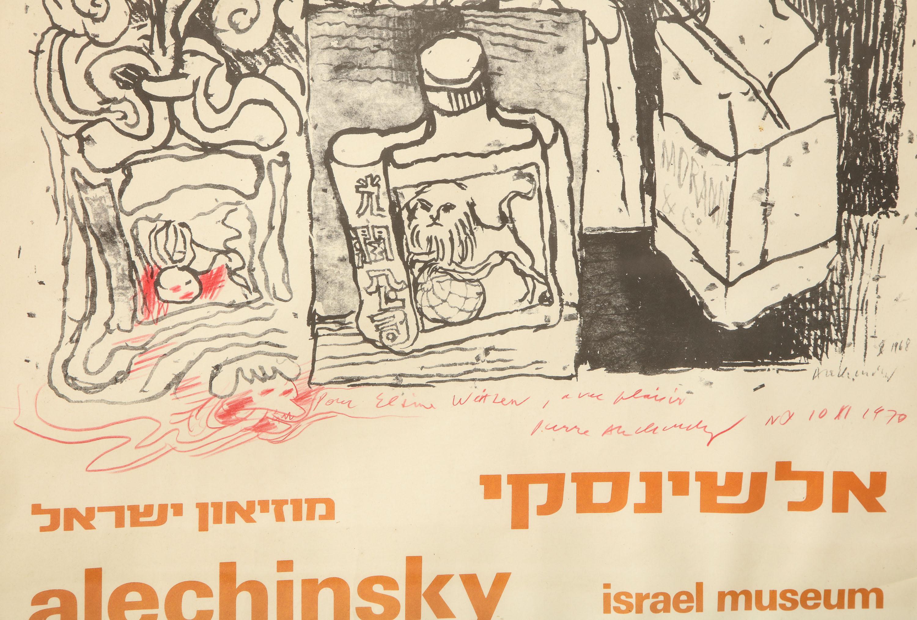 Late 20th Century Pierre Alechinsky Poster with Inscription and Drawing