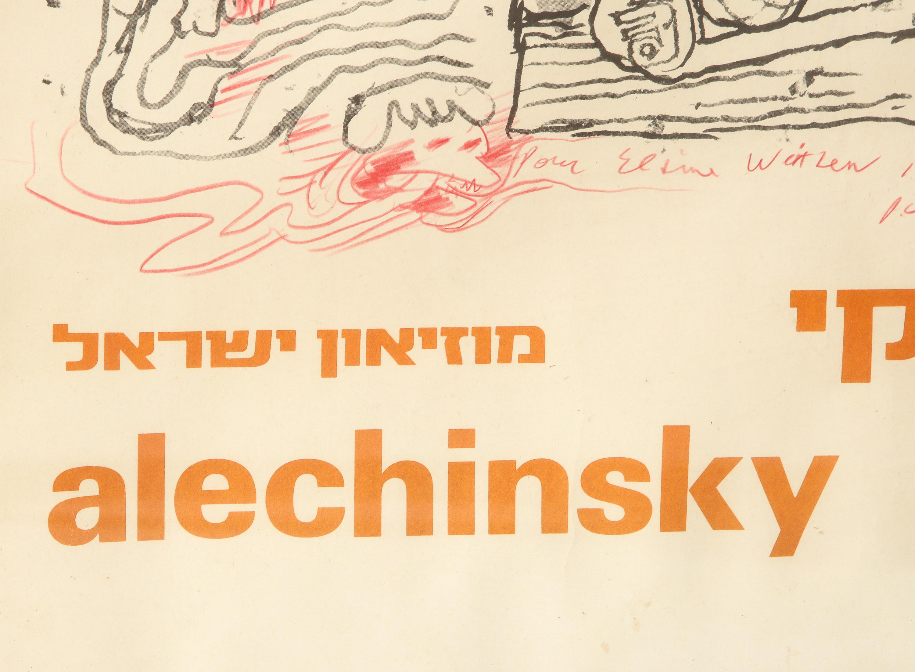 Pierre Alechinsky Poster with Inscription and Drawing 1