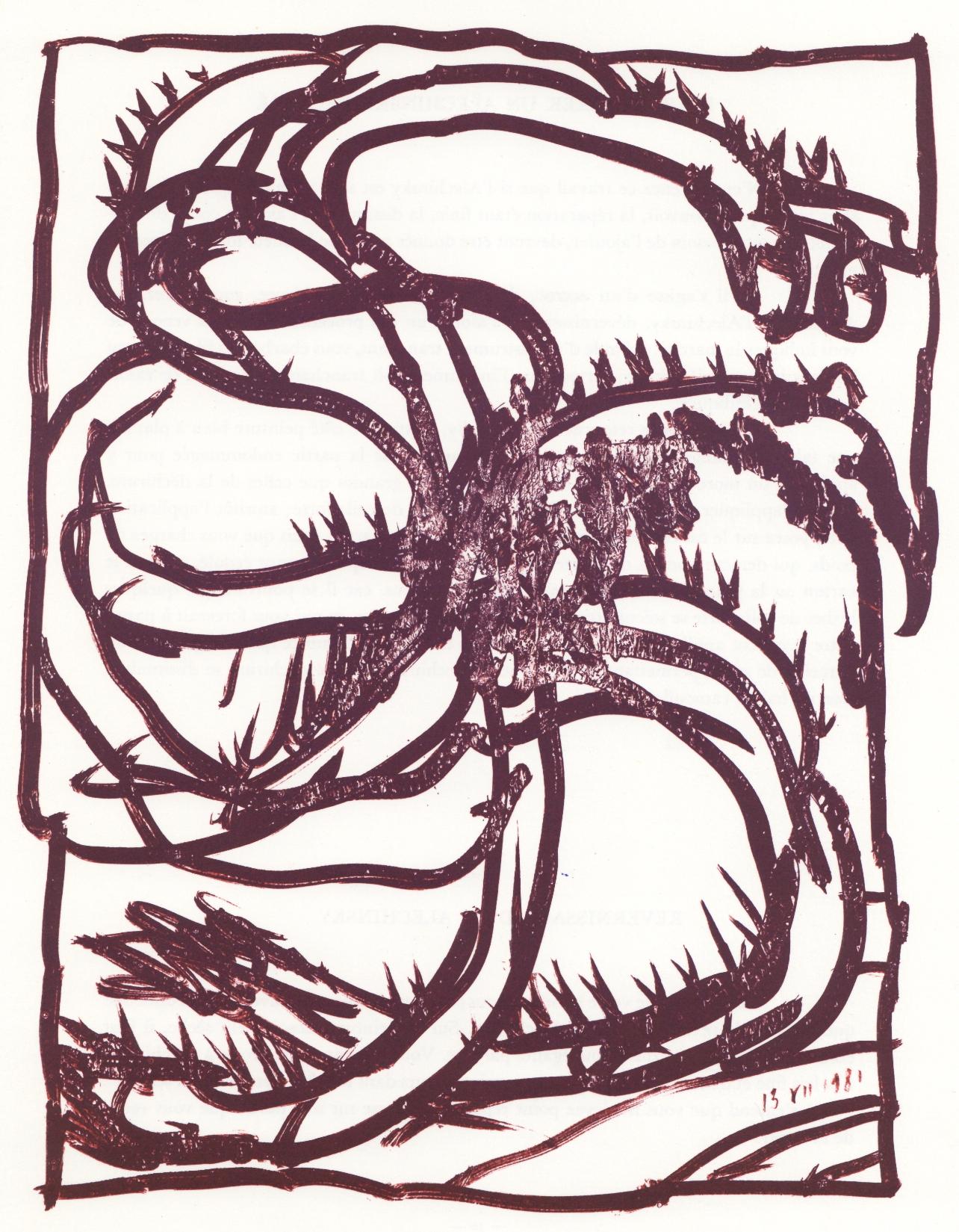 Landscape Print Pierre Alechinsky - Alechinsky, Composition, Derrière le miroir (d'après)