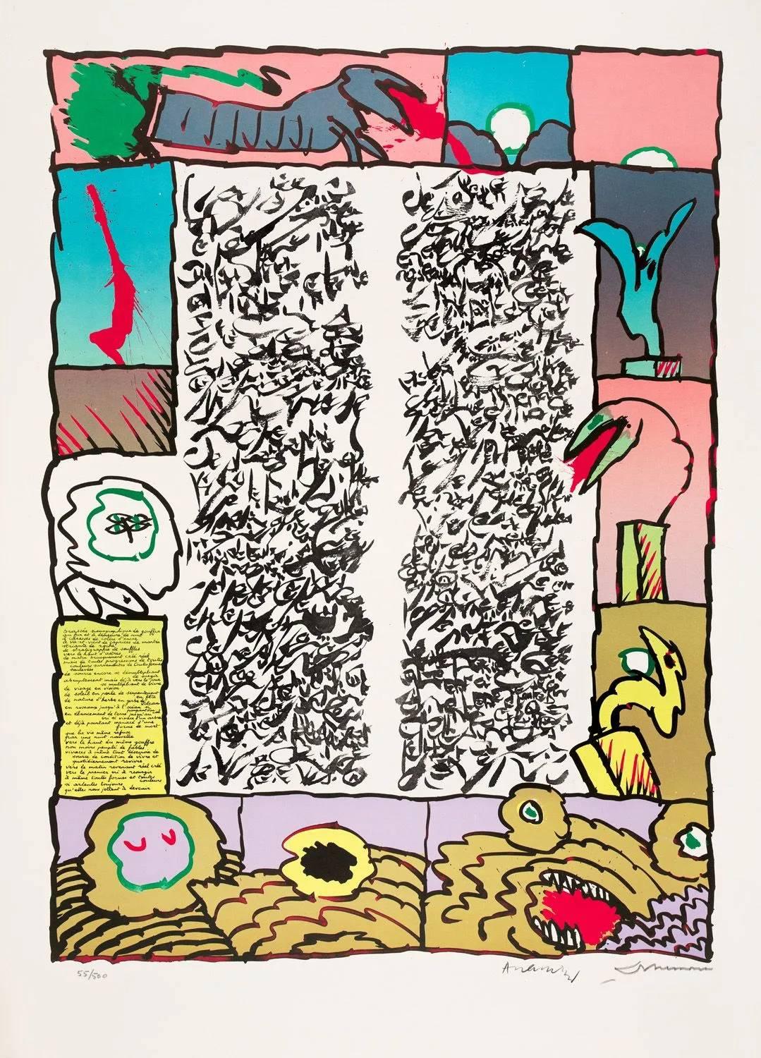 Pierre Alechinsky Print - Brassée sismographique