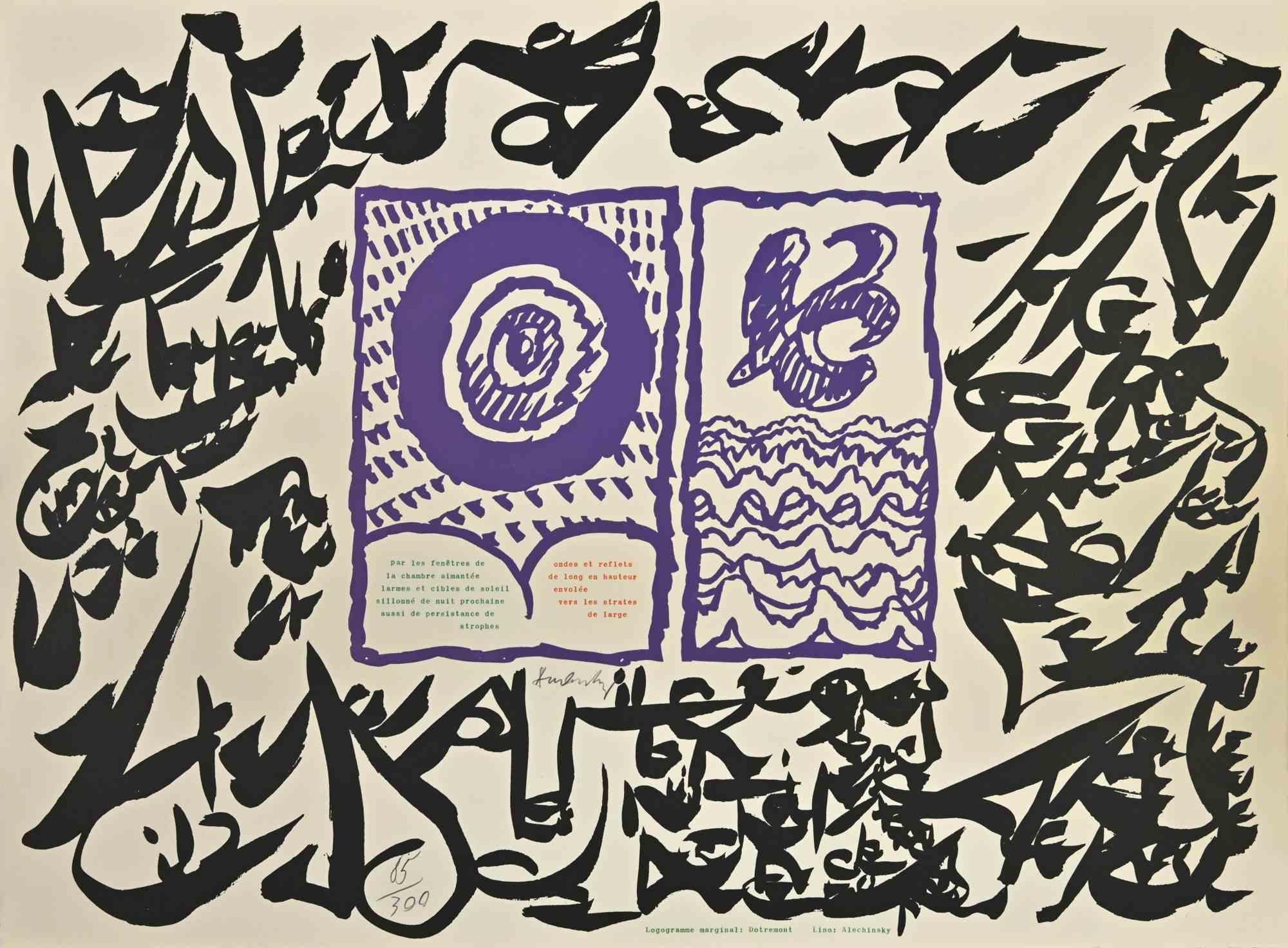  Linolog I et Linolog II is a Linocut print realized by the Artists Pierre Alechinsky and Christian Dotremont  in 1972.

Hand signed "Alechinsky" and Monogrammed on the right margin "Logogramme marginal: Dotremont", "Lino"Alechinsky". Numbered on