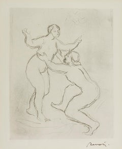 Le Fleuve Scamandre -- DRY STAMP ISSUE