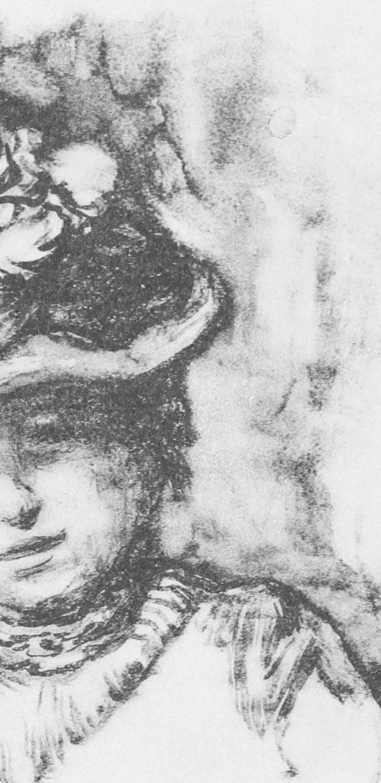 Renoir (tariff free*), Portrait de Jeanne Baudot (after) - Gray Landscape Print by Pierre-Auguste Renoir