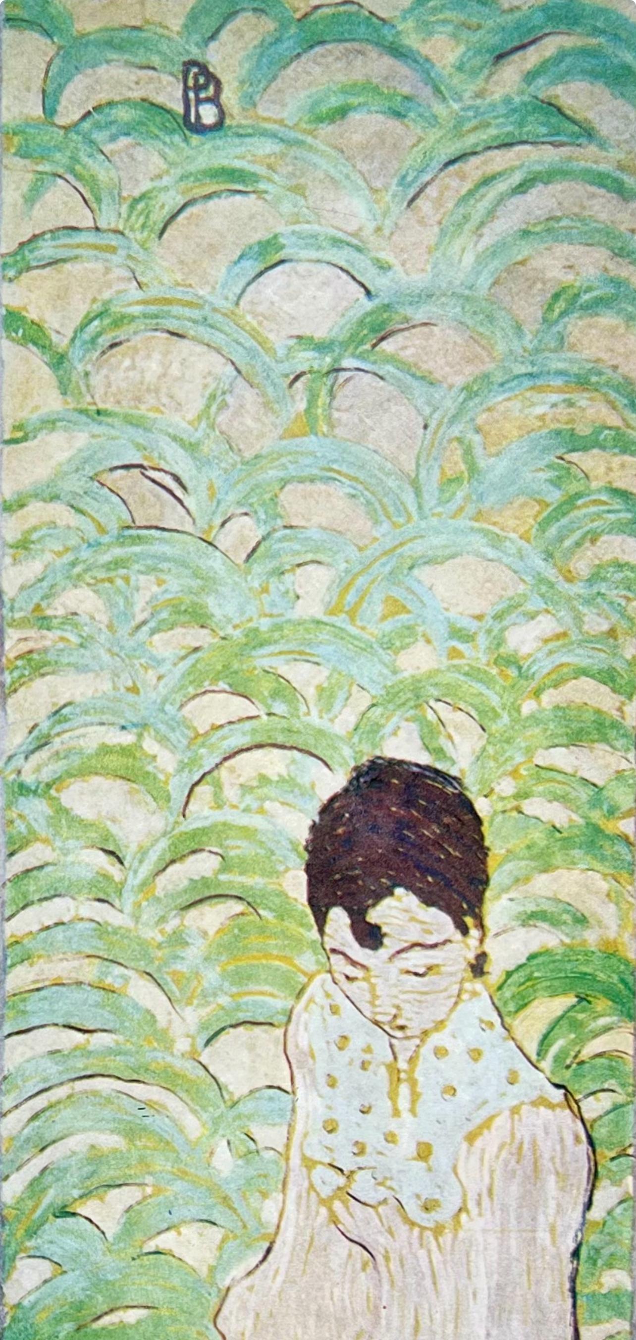 Bonnard, Composition, Derrière le miroir (after) For Sale 1