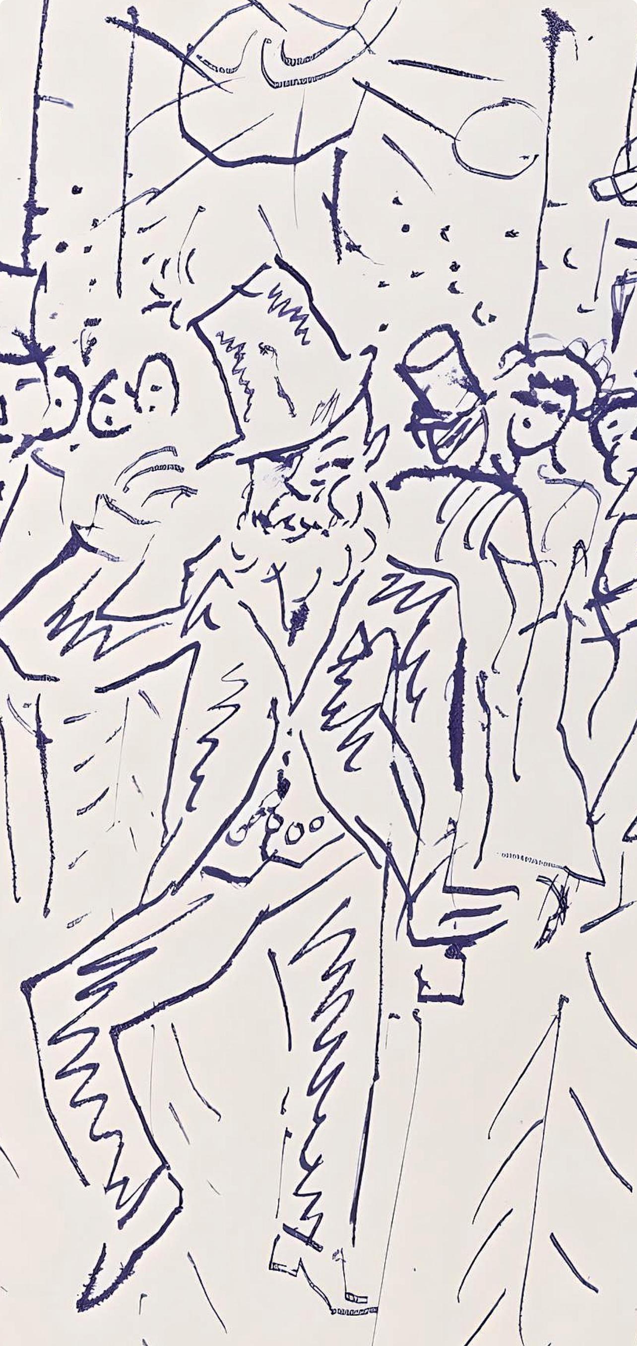 Bonnard, Composizione (Terrasse 54), Corrispondenze di Pierre Bonnard (after) Pierre Bonnard in vendita 1