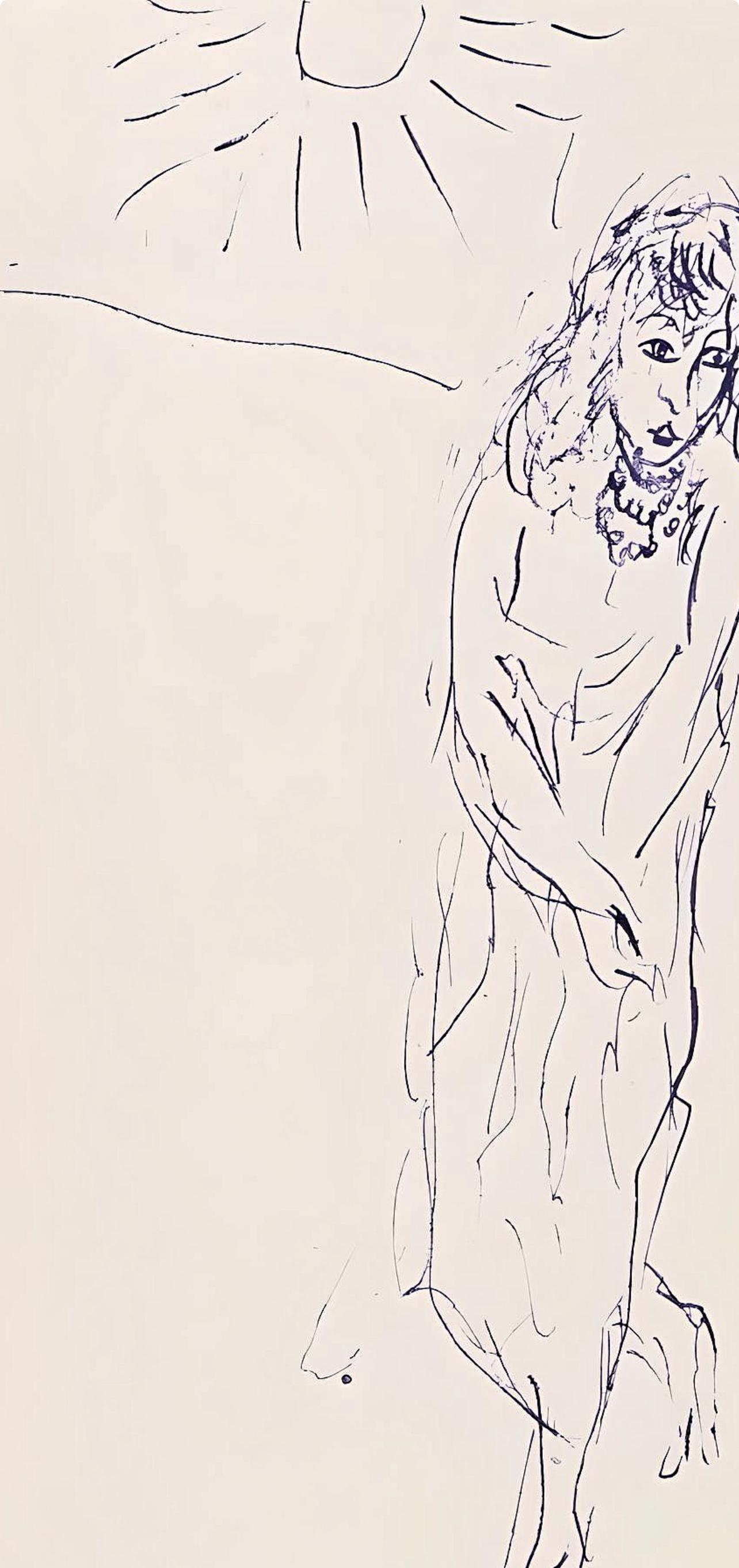 Bonnard, Composition (Terrasse 54), Correspondences de Pierre Bonnard (après) en vente 2