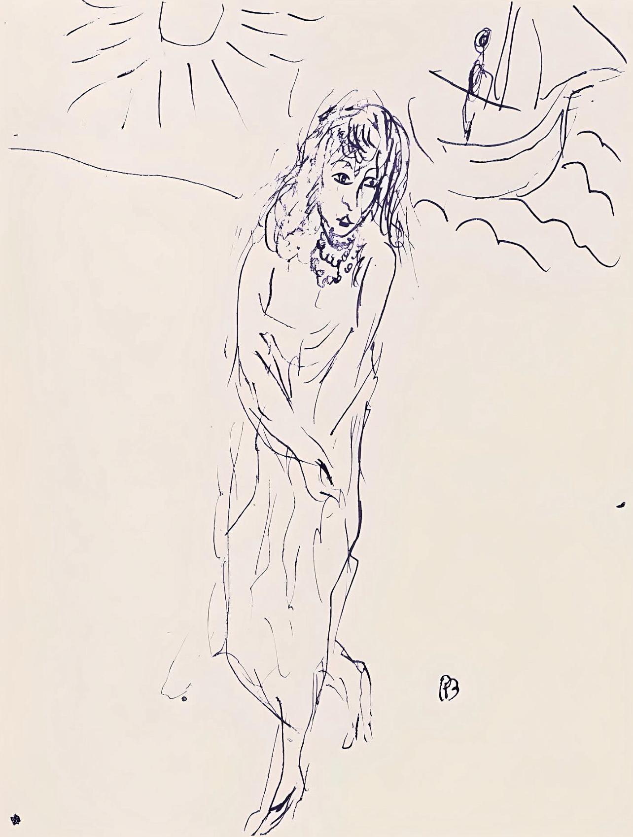 Lithographie sur papier vélin d'Arches, montée sur support vélin d'Arches, telle que publiée. Inscription : Non signé et non numéroté, tel que publié. Bon état. Notes : Extrait de l'album Correspondances, Pierre Bonnard, 1944. Publié par les