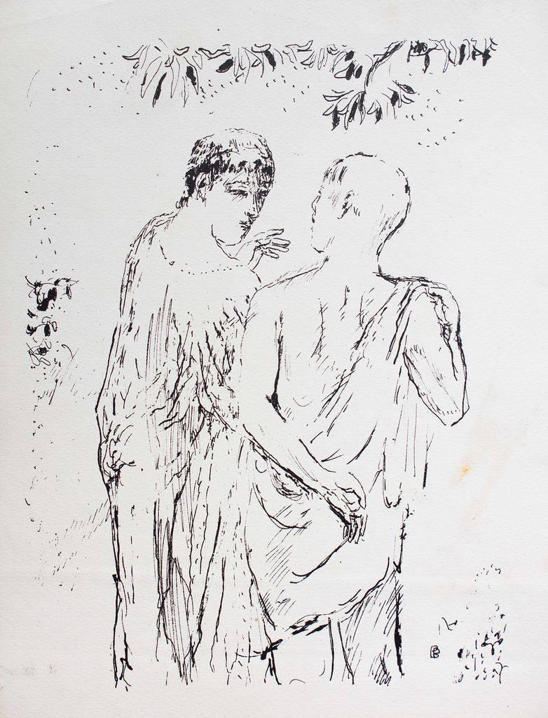 Monograma del artista en la placa. De la serie: "La Vie de Sainte Monique". Pierre Bonnard fue un pintor y grabador francés, uno de los más famosos exponentes del Postimpresionismo. Su primera exposición tuvo lugar en la Galería Durand-Ruel en 1896.