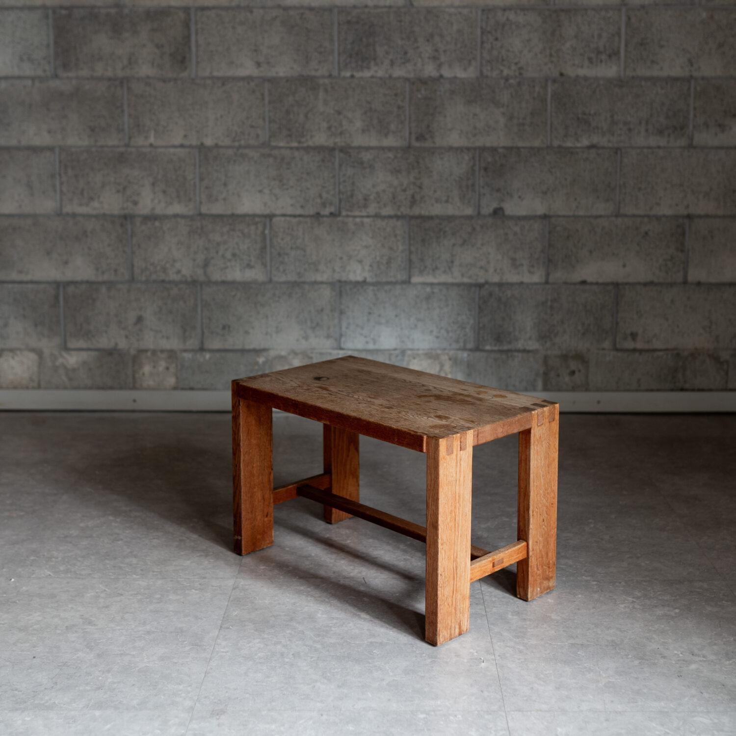 Low Side Table, Pierre Chapo, France, 1970s In Good Condition For Sale In Tokyo, Tokyo