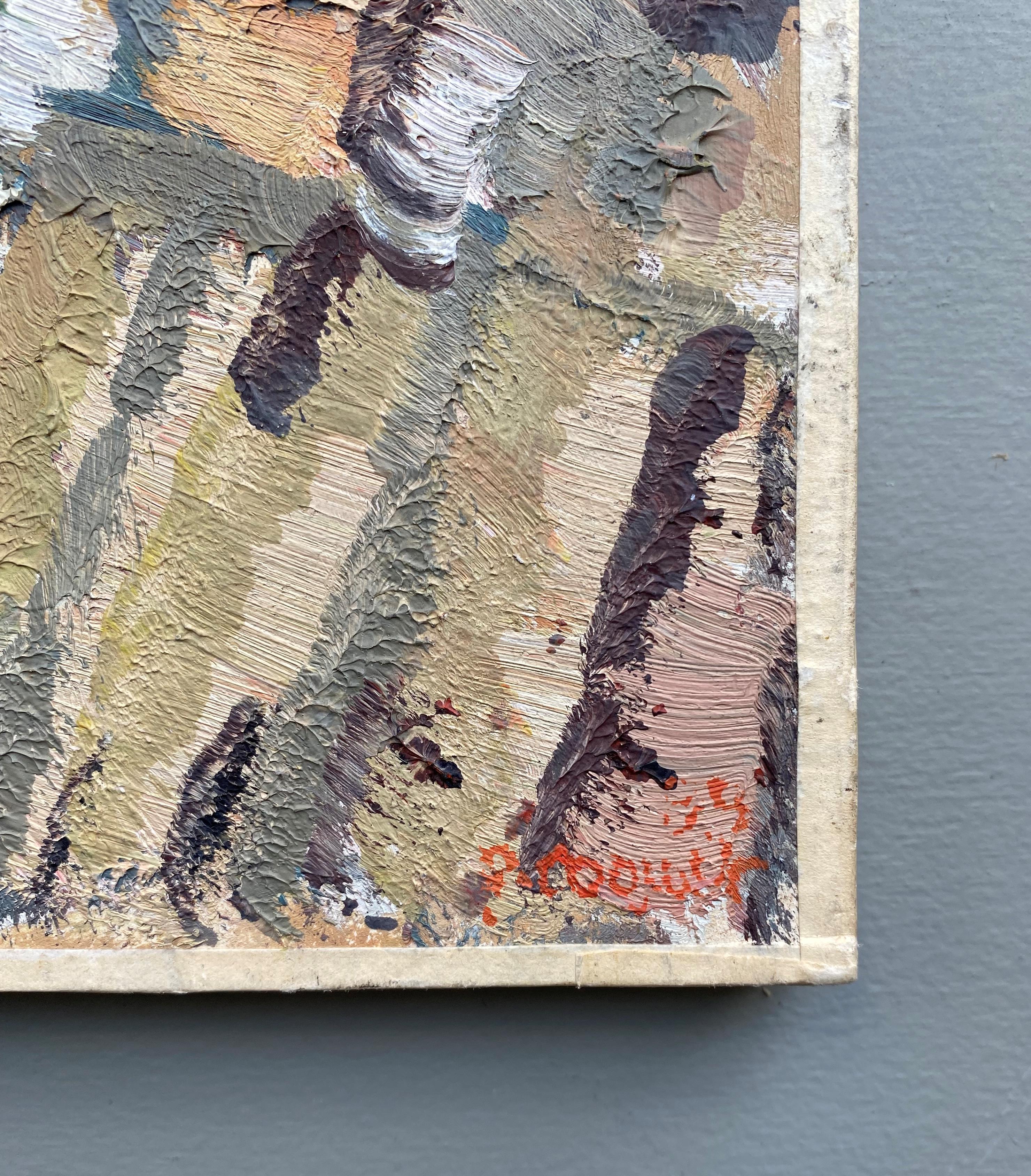 Numero di riferimento A161
Non è incorniciato, ma potrebbe esserlo con una cornice flottante in rovere naturale (aggiungere 200 euro)
17 x 44 cm 
Quest'opera è dipinta a olio su tavola. . È firmato e datato 1989 in basso a destra.
Pierre era molto