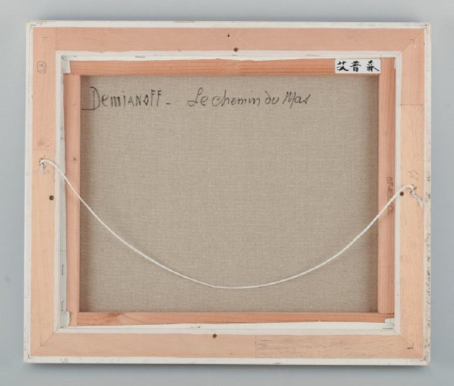 20ième siècle Pierre Demianoff, artiste français. Paysage abstrait.  Huile sur toile. en vente