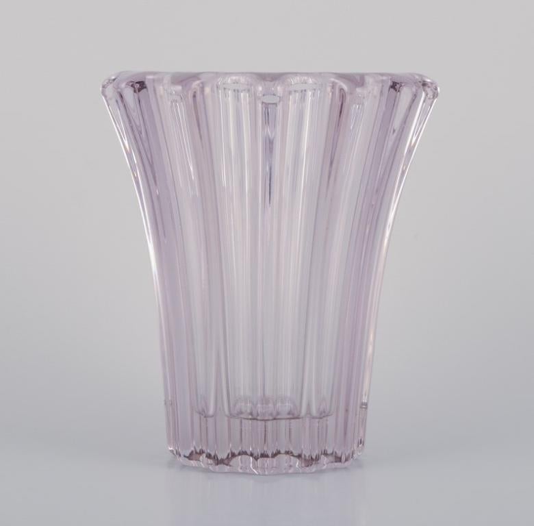 Pierre Gire (1901-1984), also known as Pierre d'Avesn, France.
Art Deco vase in purple art glass.
Approximately from the 1940s.
In excellent condition.
Dimensions: Height: 16.5 cm x Diameter: 14.4 cm.

Pierre Gire (1901-1984), alias Pierre