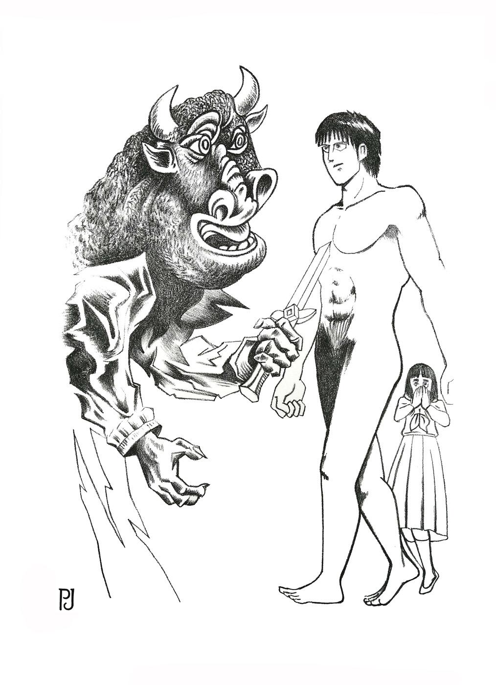 "Minotaure-Manga-D ".

Impression lithographique / Encre noire imprimée sur papier JOHANOT 240gr.

Dimensions : 56 x 38 cm

signé et numéroté à 6 exemplaires par l'artiste

Les impressions ont été réalisées en collaboration avec Xecon UDDIN, dans le