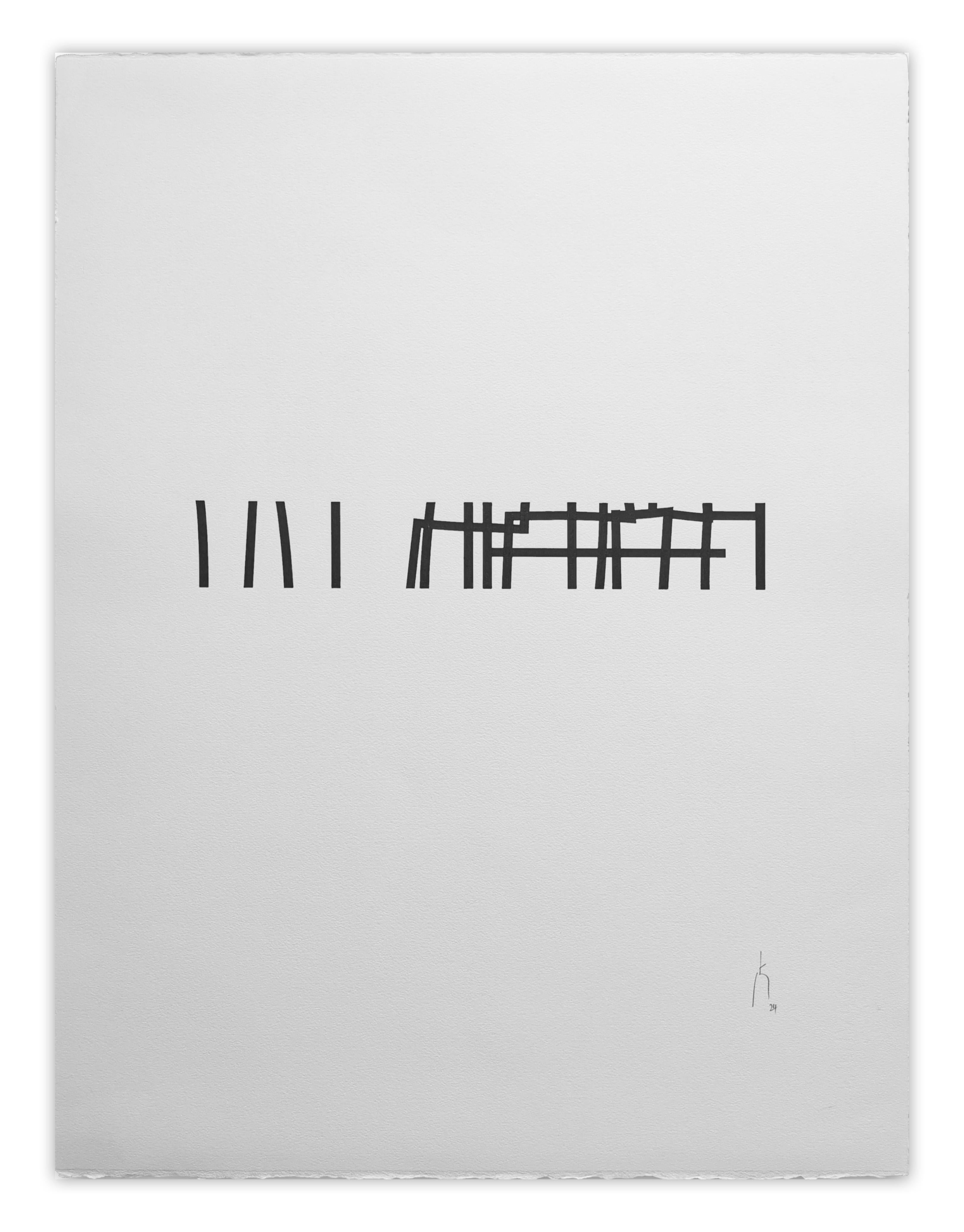Unframed. Dated (2024 on the front and 2025 on the verso), numbered, and signed (on both the front and the verso) by the artist in pencil.

This work will be shipped rolled in a tube.

Following an artist residency in Dakar in 2010, Pierre