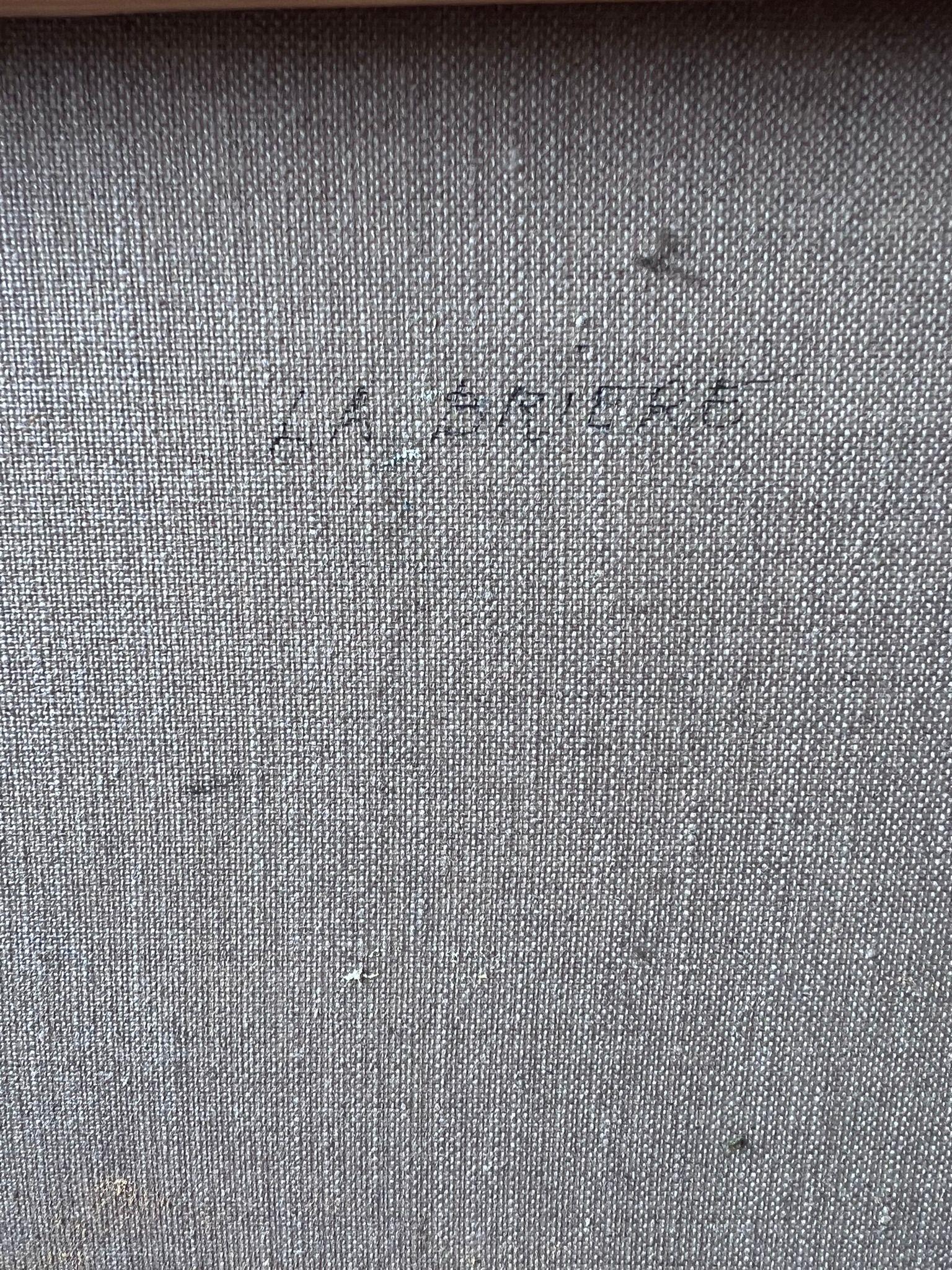 Sunlit Garden With Stone Well And Flowers Beside Shade Trees Französisches Ölgemälde im Angebot 2