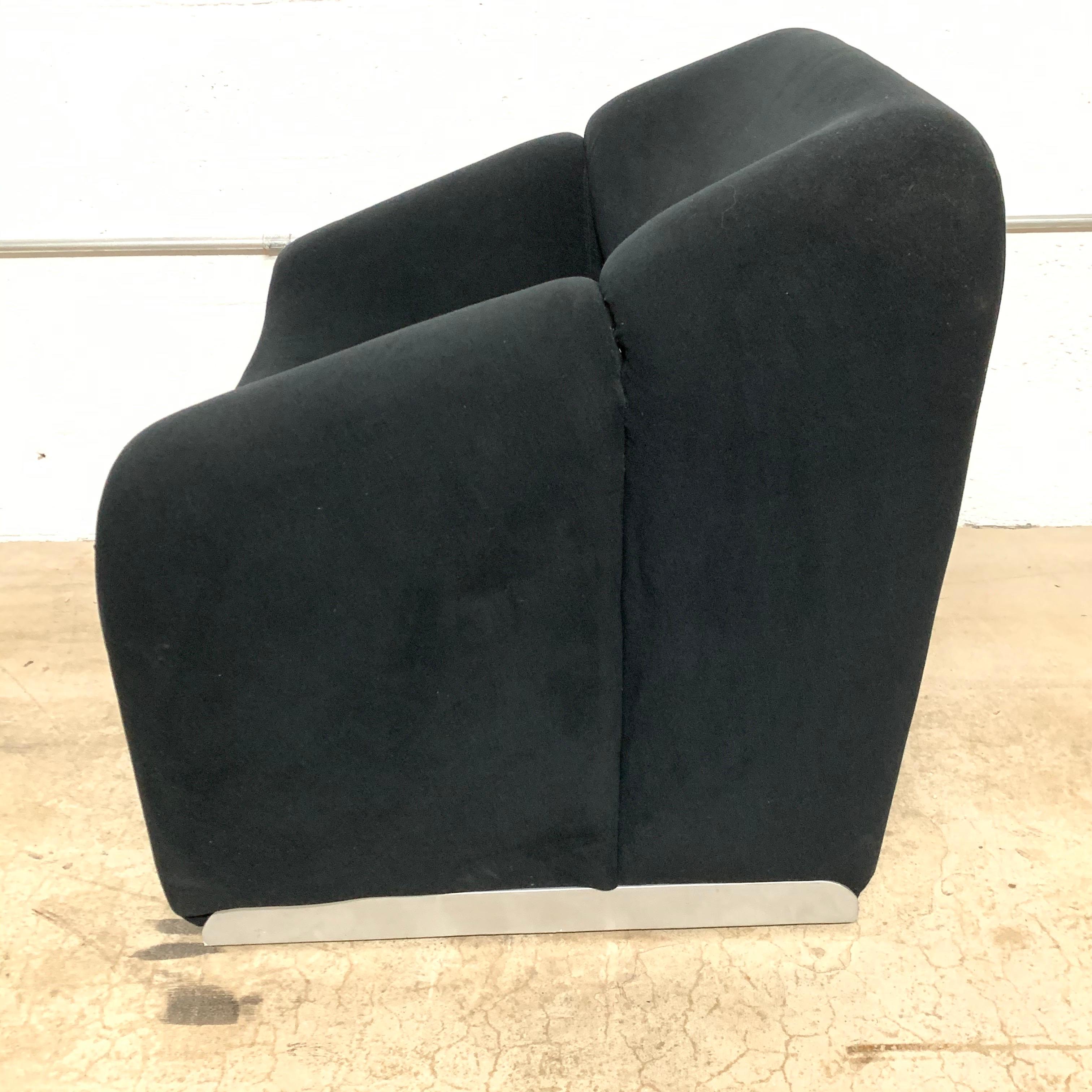 artifort groovy chair