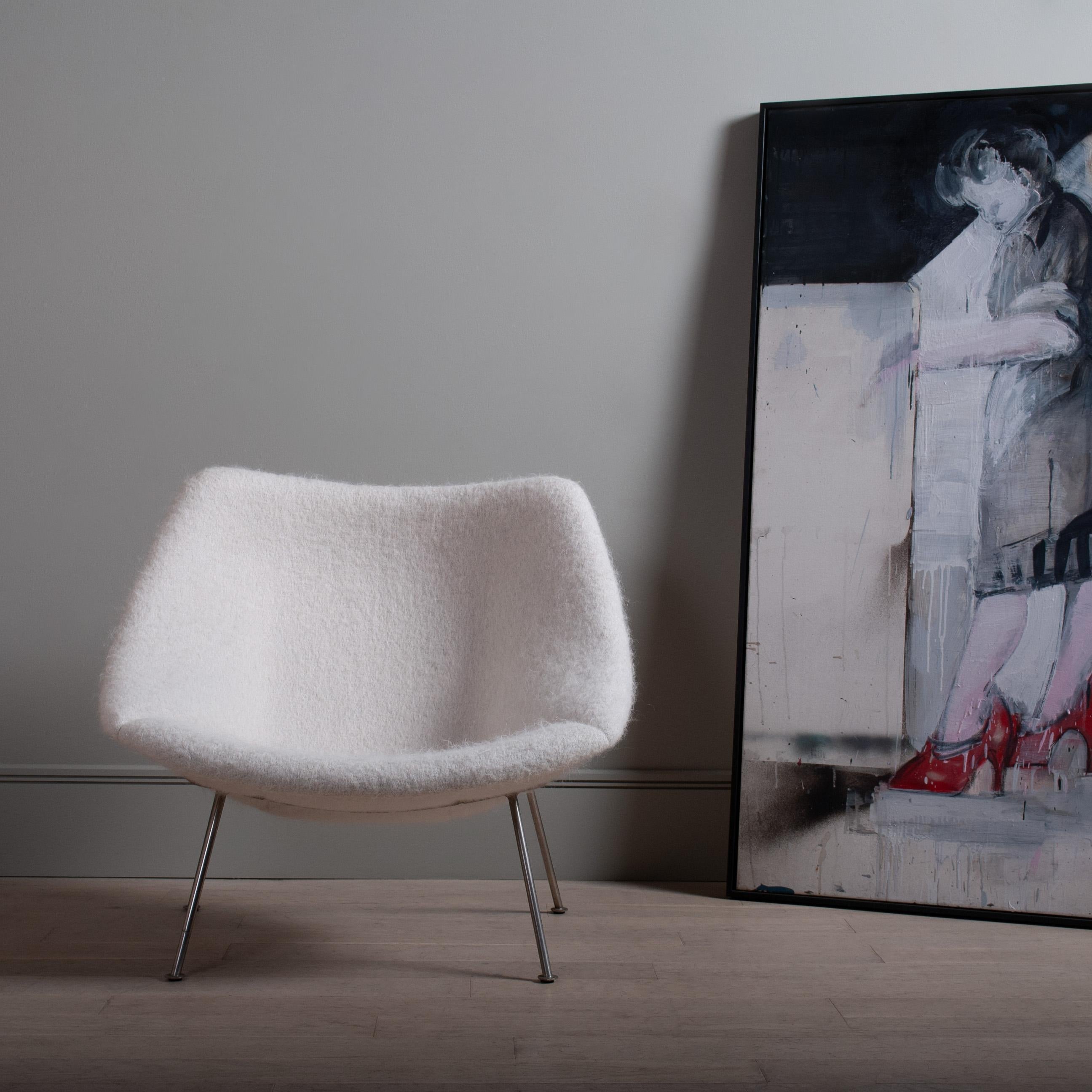 Dutch Pierre Paulin Oyster Chair  For Sale