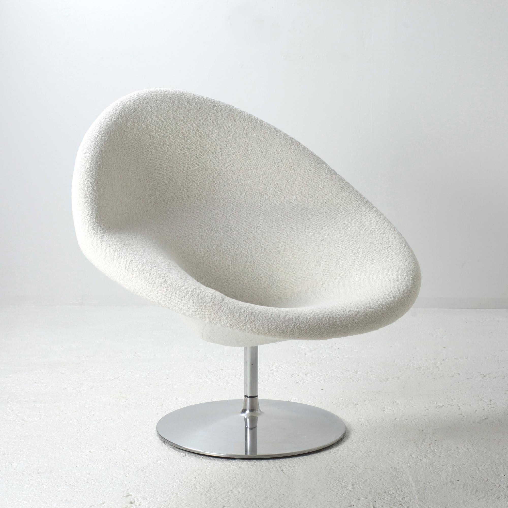 Mid-Century Modern Pierre Paulin Swivel Lounge Chair Model Globe 