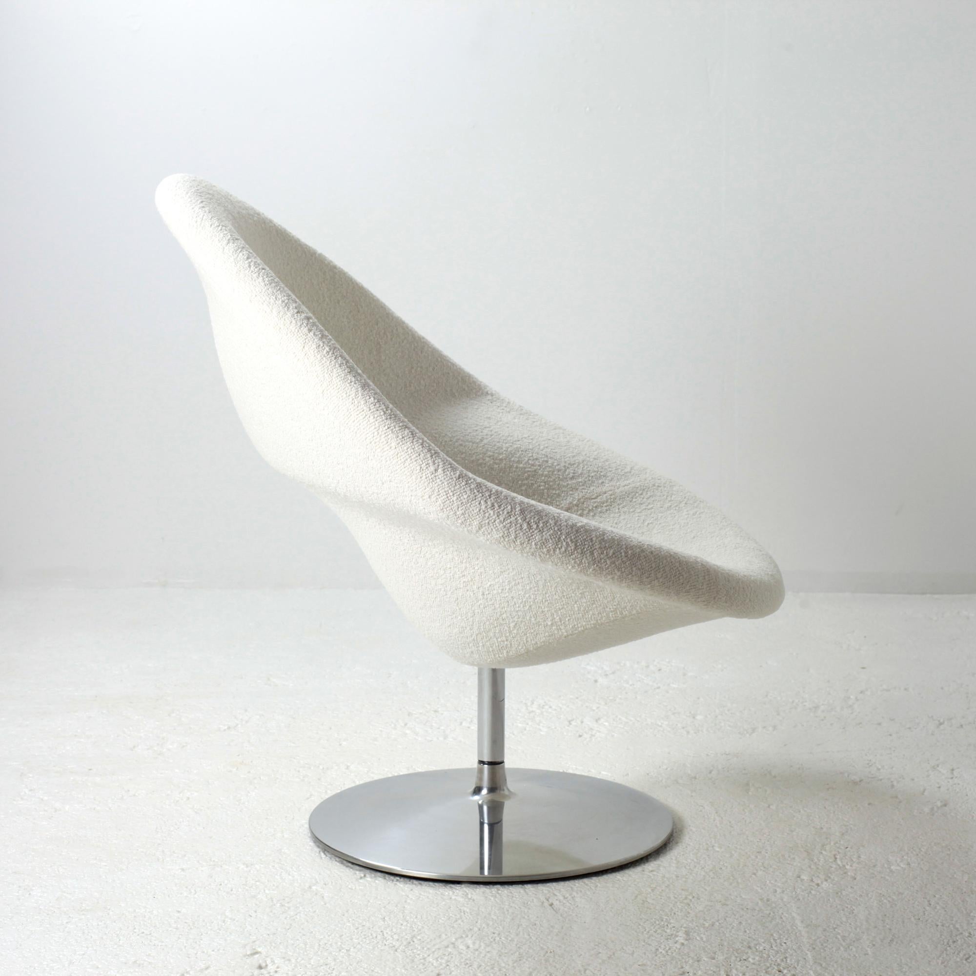 French Pierre Paulin Swivel Lounge Chair Model Globe 