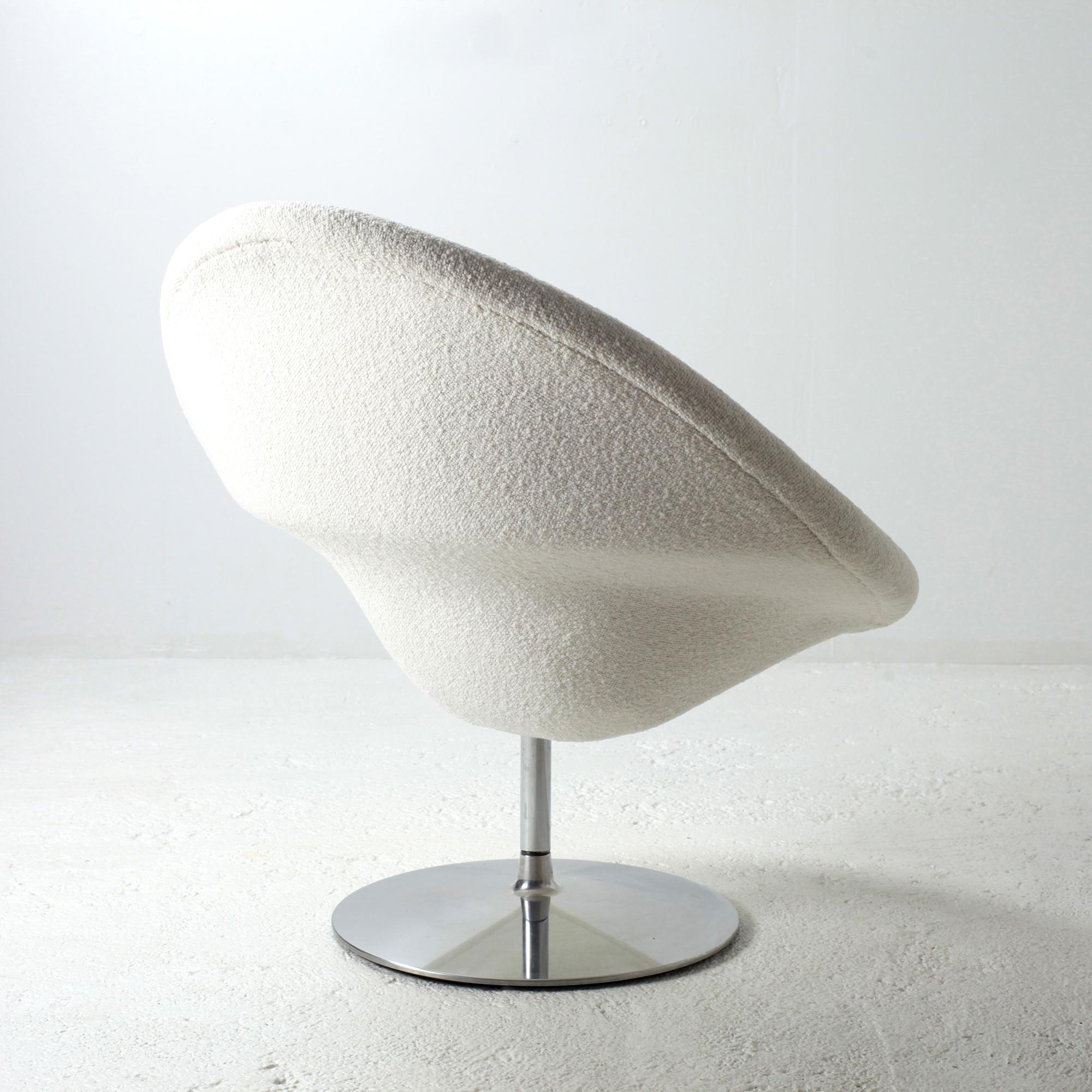 Pierre Paulin Swivel Lounge Chair Model Globe  In Good Condition In Saint  Ouen, FR