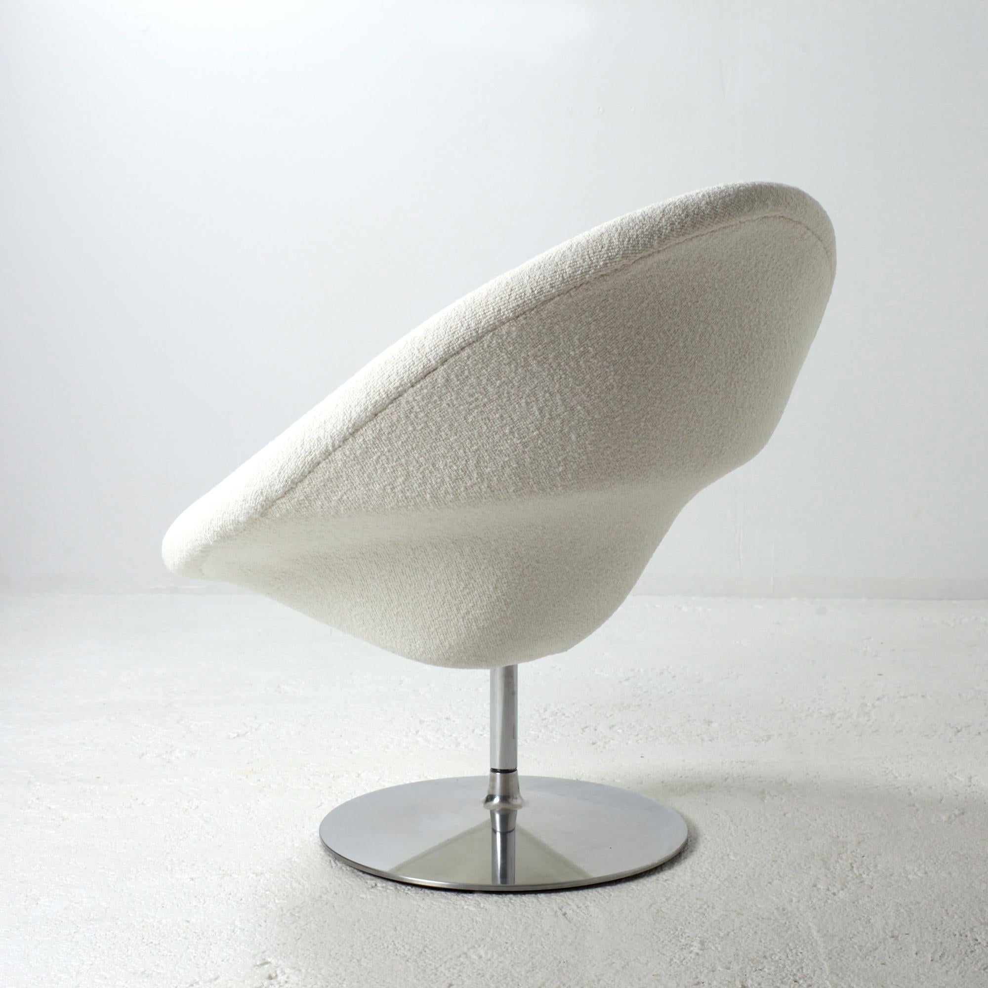 Late 20th Century Pierre Paulin Swivel Lounge Chair Model Globe 