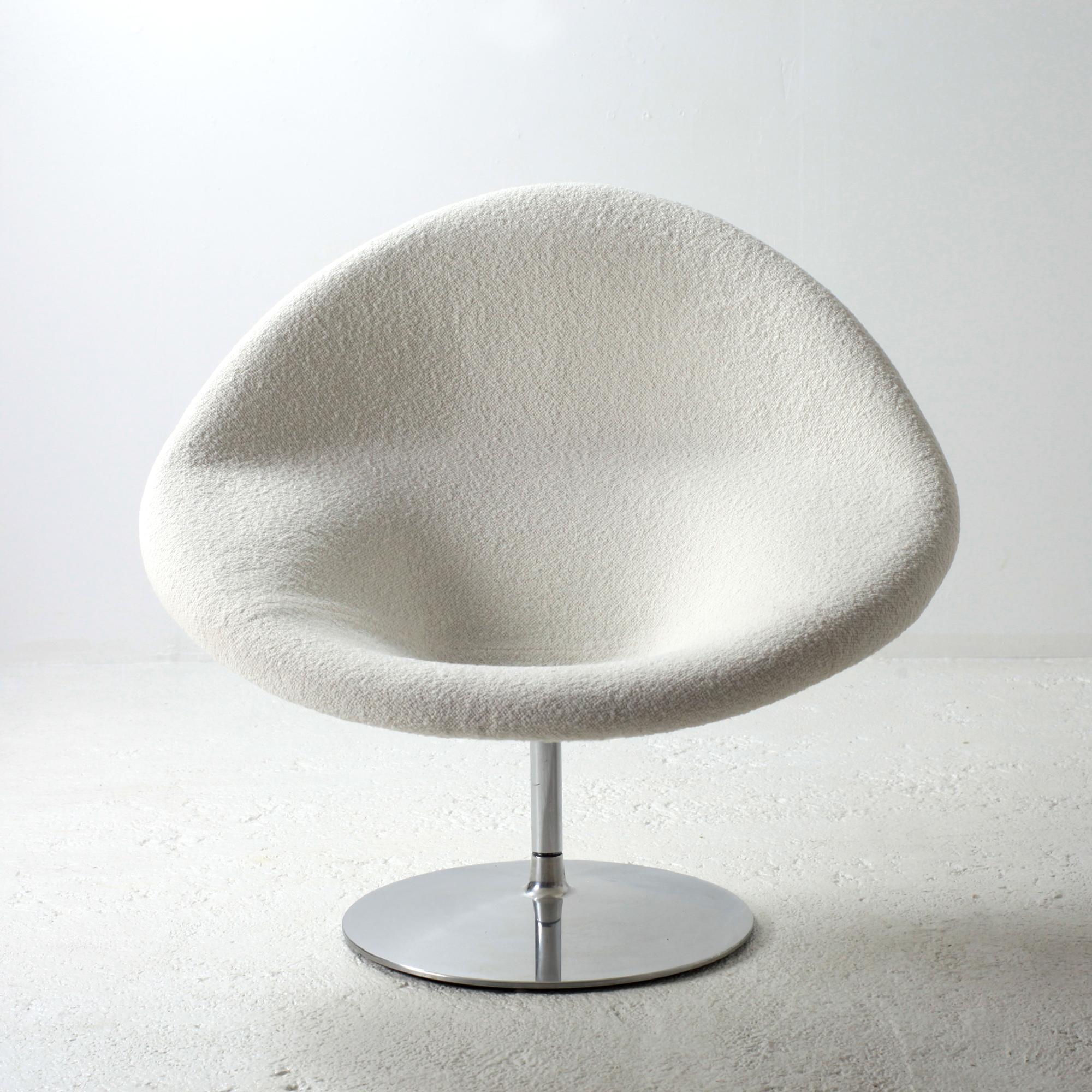 Pierre Paulin Swivel Lounge Chair Model Globe  1
