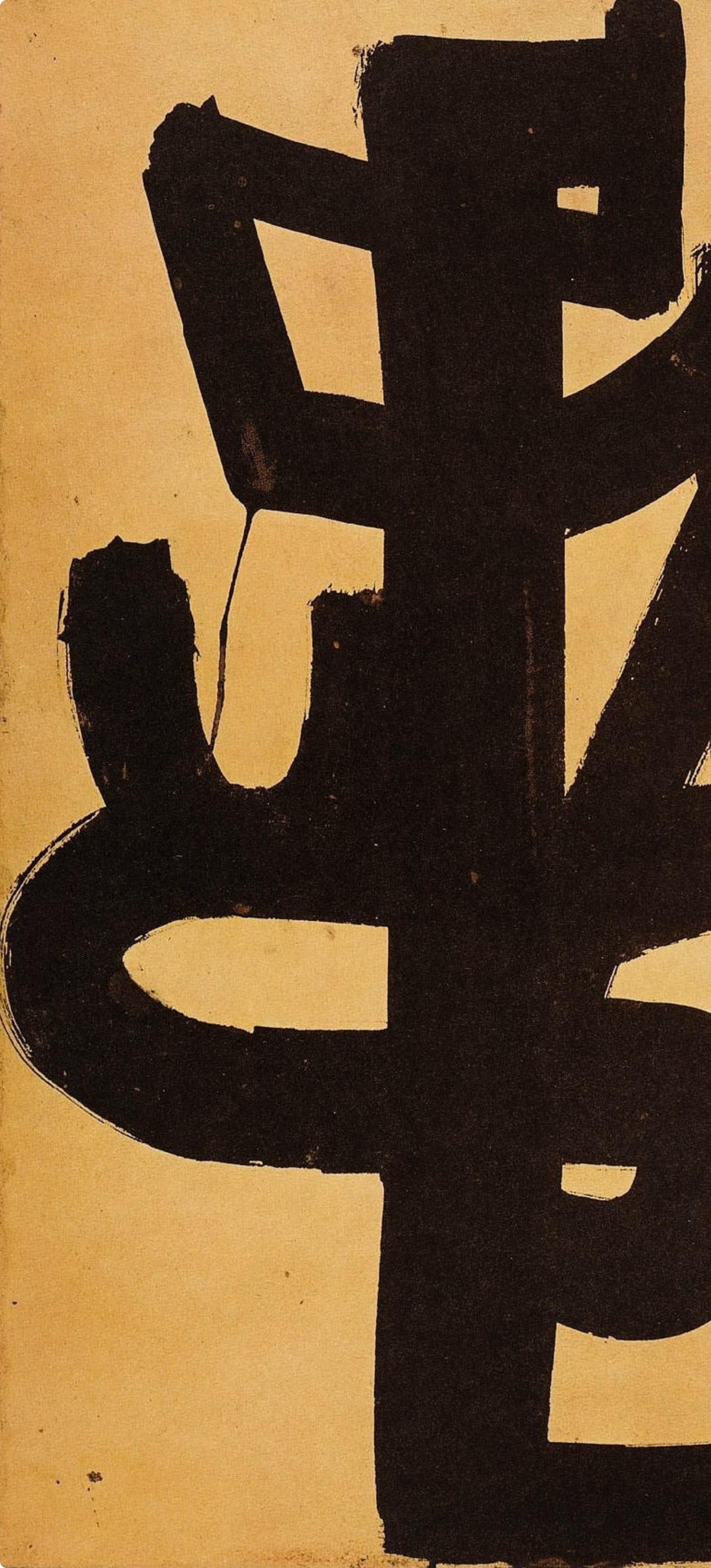 Soulages, Composition, Pierre Soulages, Peintres d'aujourd'hui (after) For Sale 1