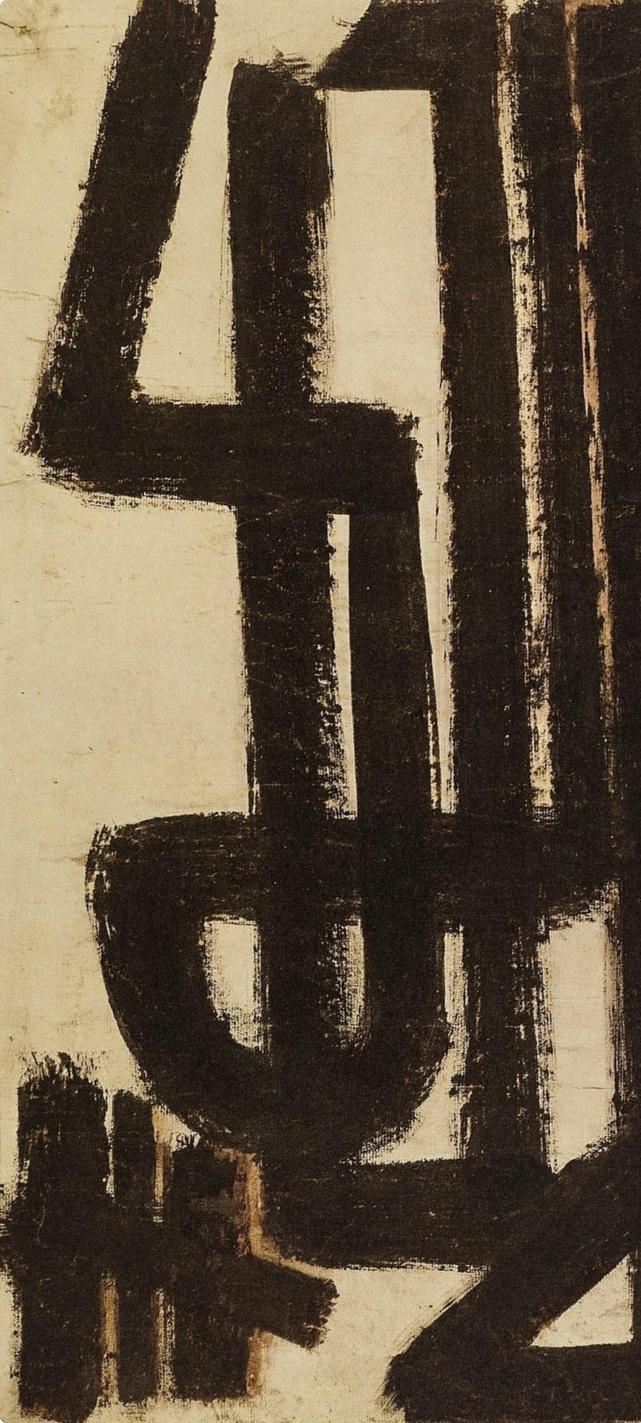 Soulages, Composition, Pierre Soulages, Peintres d'aujourd'hui (after) For Sale 1