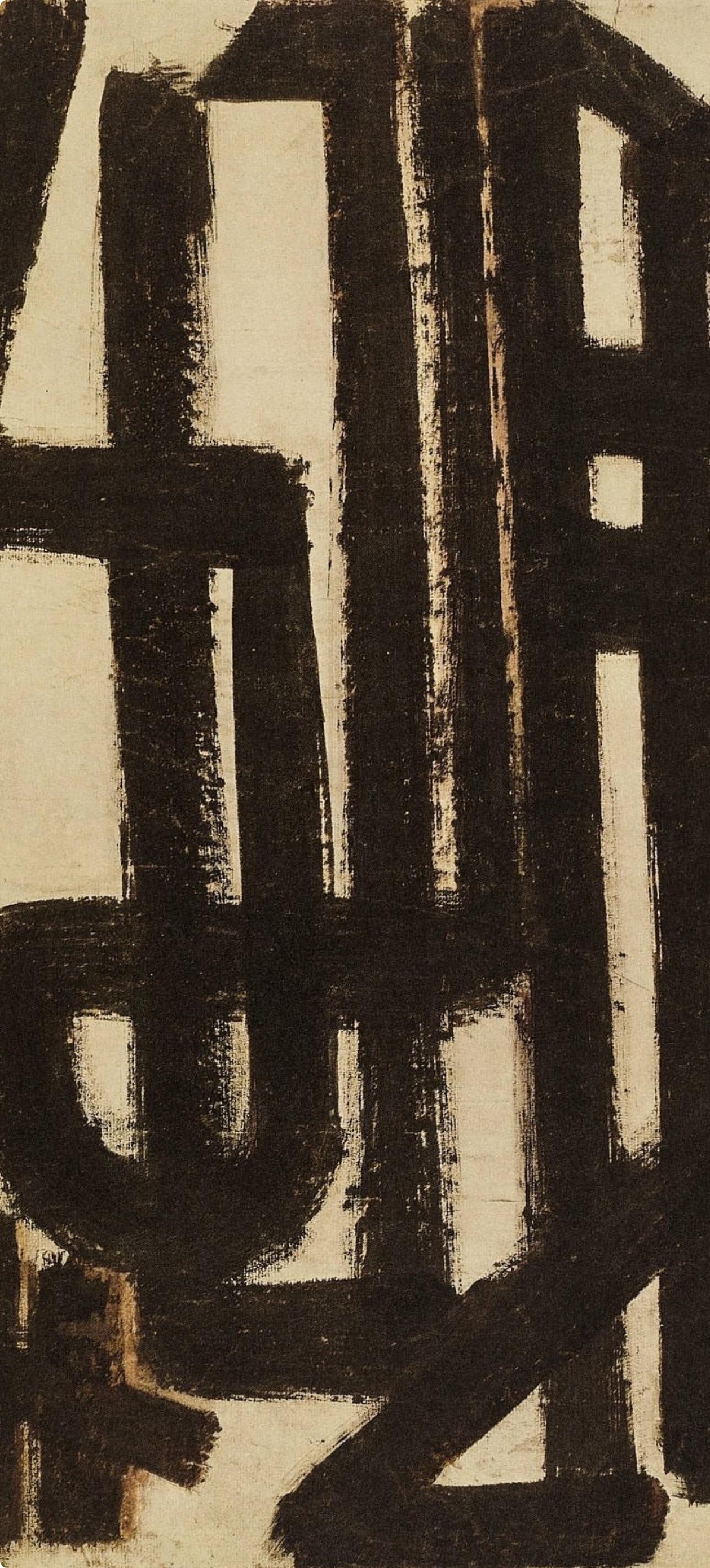 Soulages, Composition, Pierre Soulages, Peintres d'aujourd'hui (after) For Sale 2