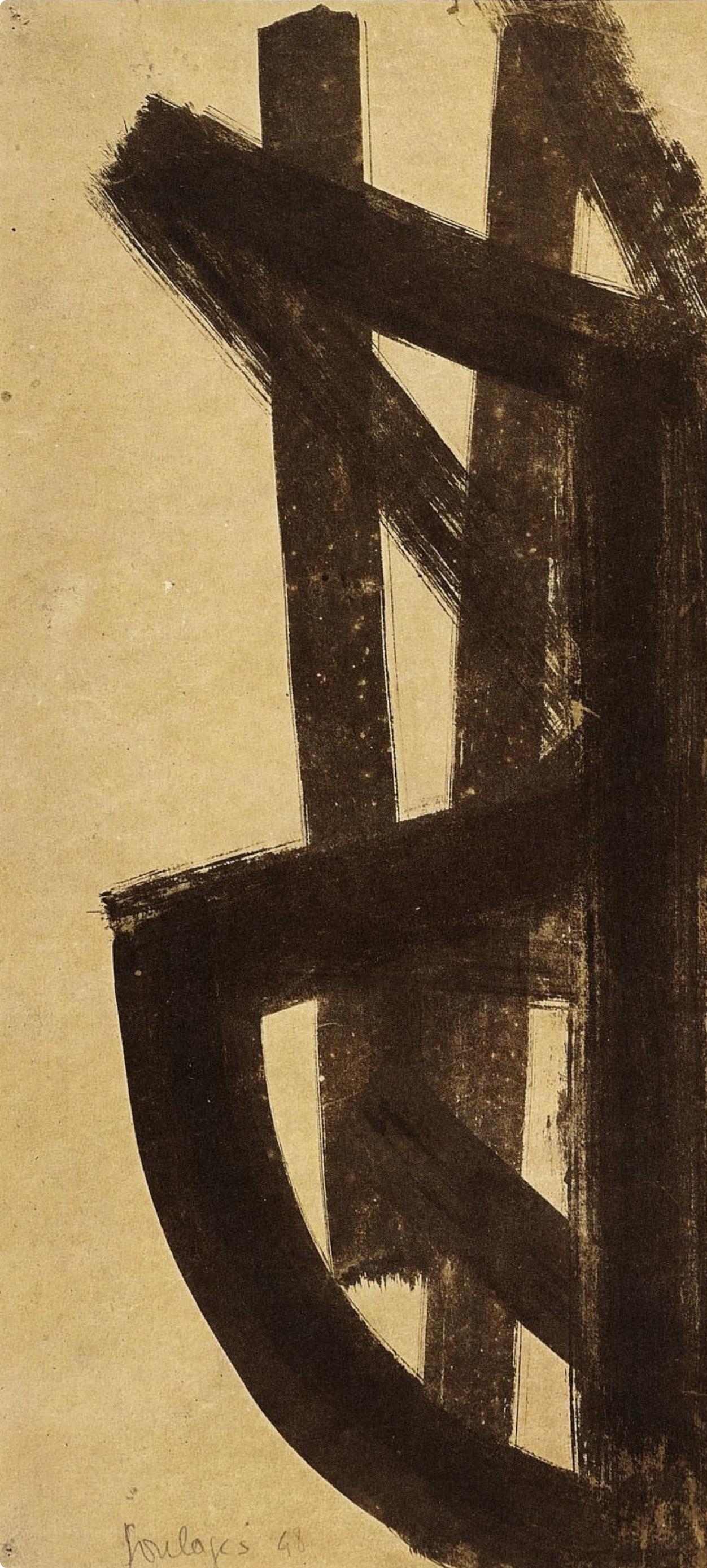 Soulages, Composition, Pierre Soulages, Peintres d'aujourd'hui (after) For Sale 3
