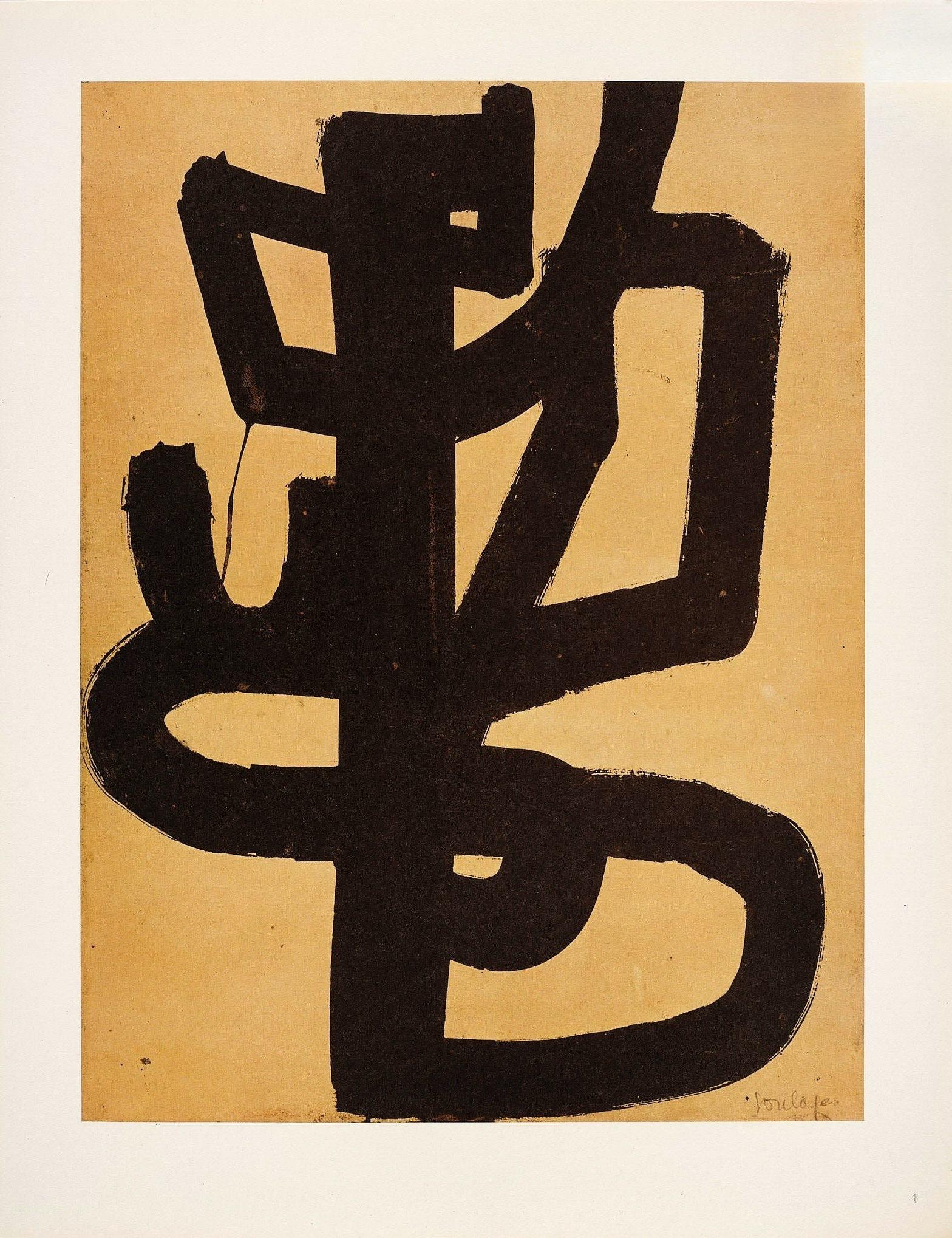 Soulages, Composition, Pierre Soulages, Peintres d'aujourd'hui (after) For Sale 4